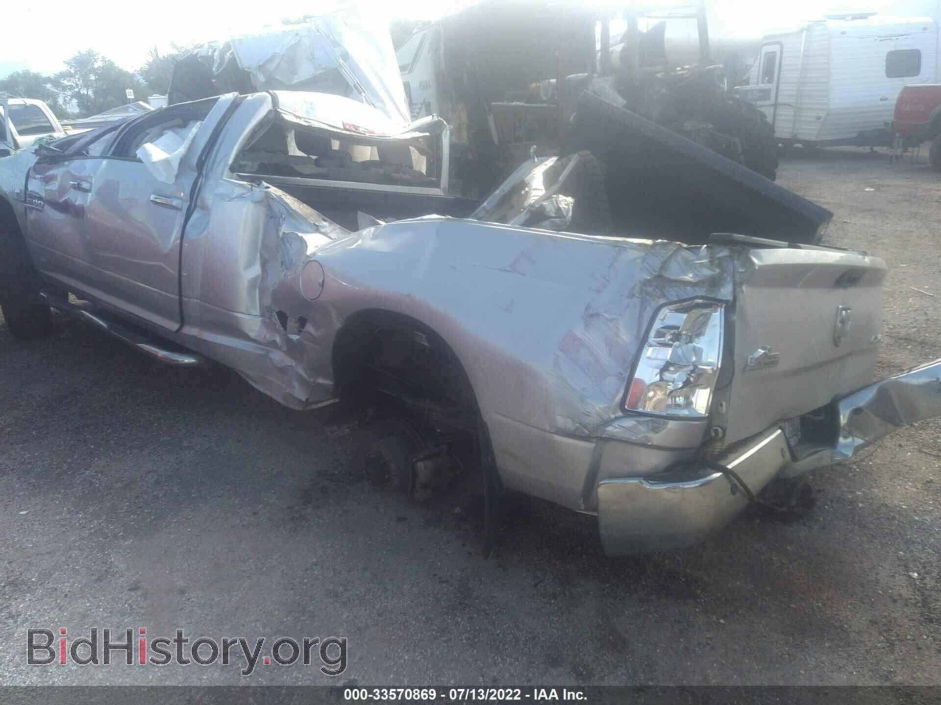 2014 RAM 3500 - VIN: 3C63R3HL7EG329100 - Фото 3
