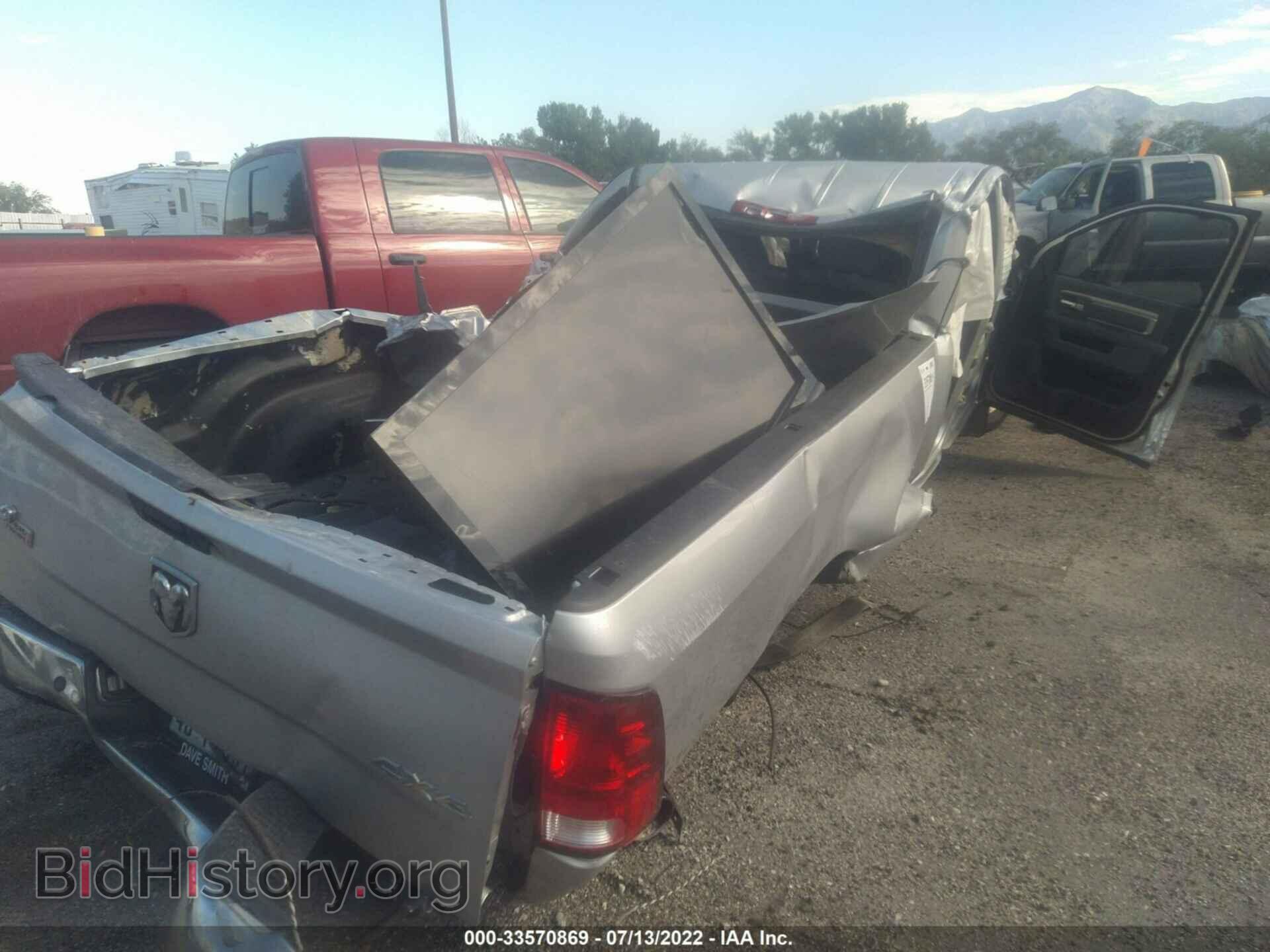 2014 RAM 3500 - VIN: 3C63R3HL7EG329100 - Фото 4