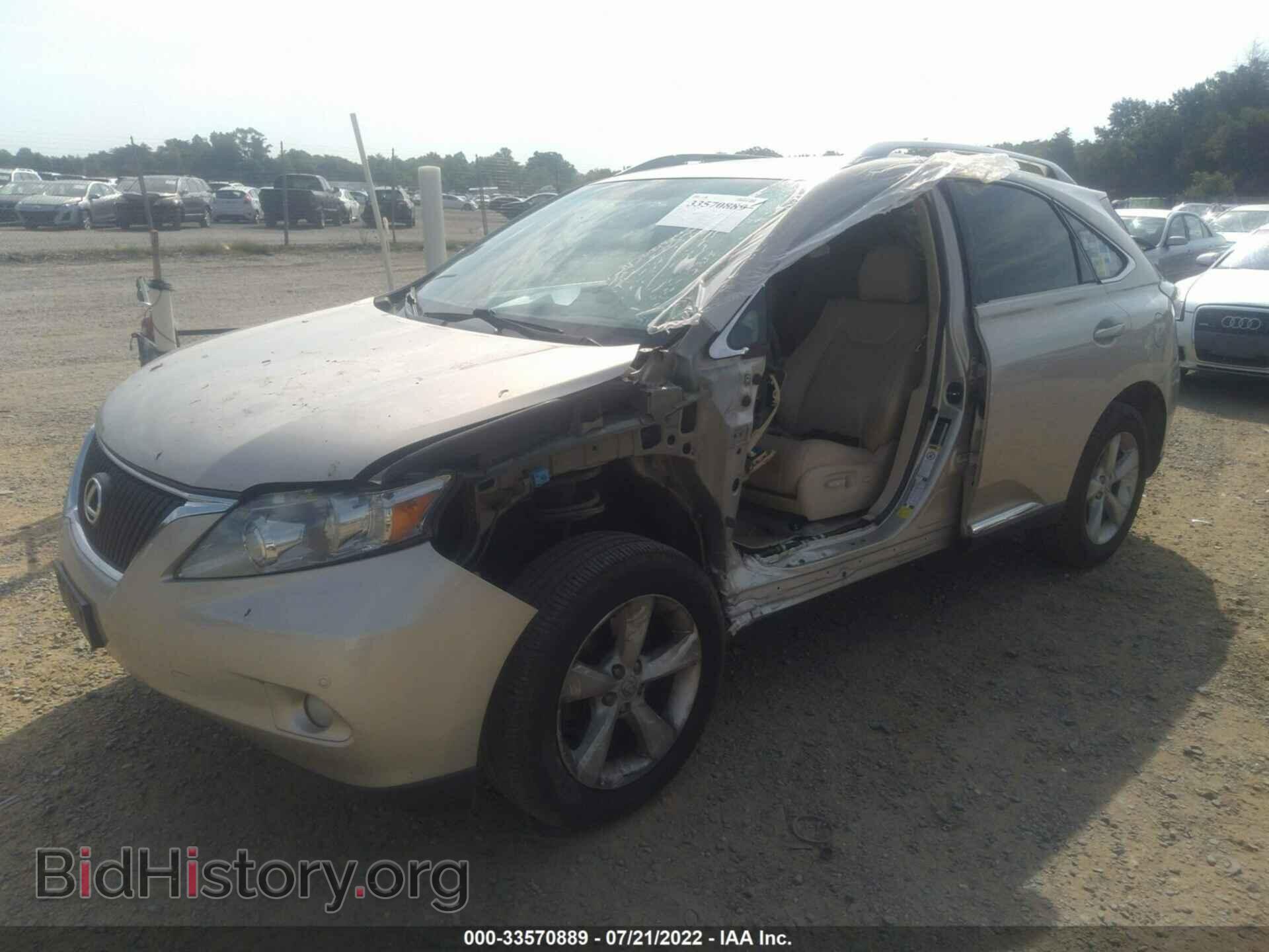 2012 LEXUS RX 350 - VIN: 2T2BK1BA8CC136381 - Фото 2
