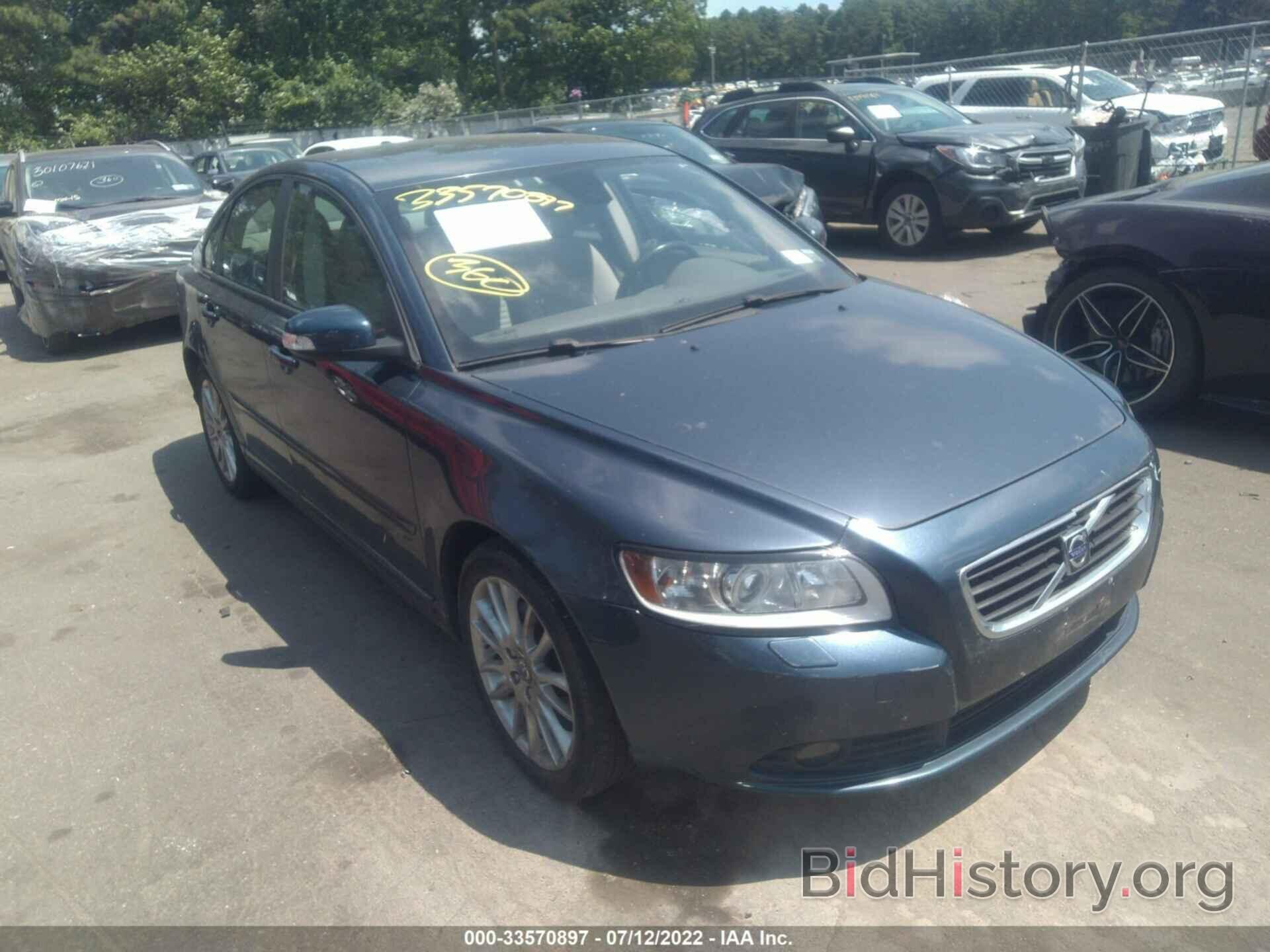 Photo YV1390MS0A2490387 - VOLVO S40 2010