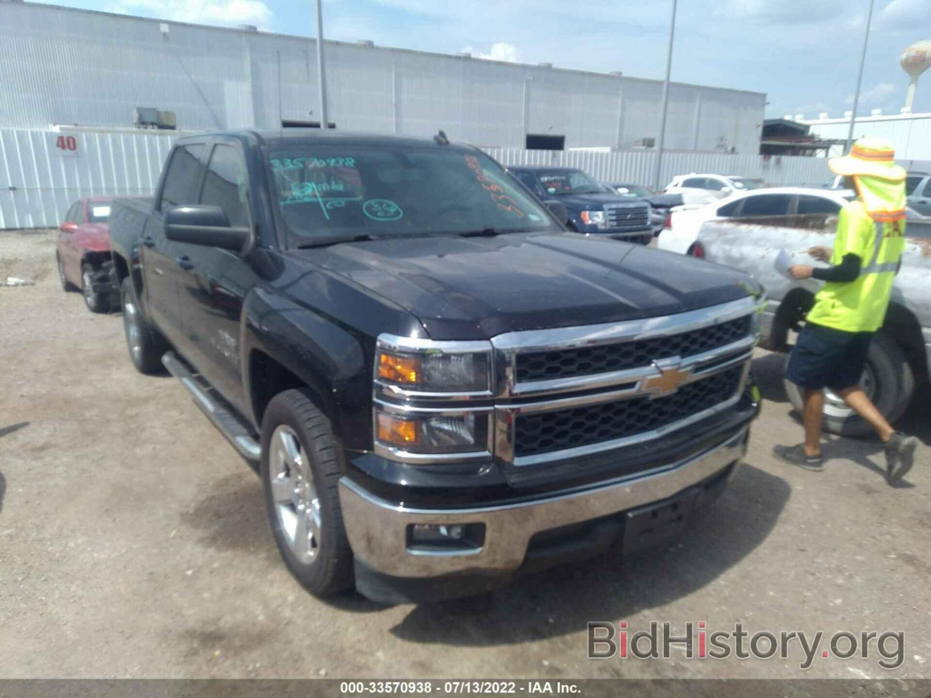 Photo 3GCPCREC4EG101610 - CHEVROLET SILVERADO 1500 2014