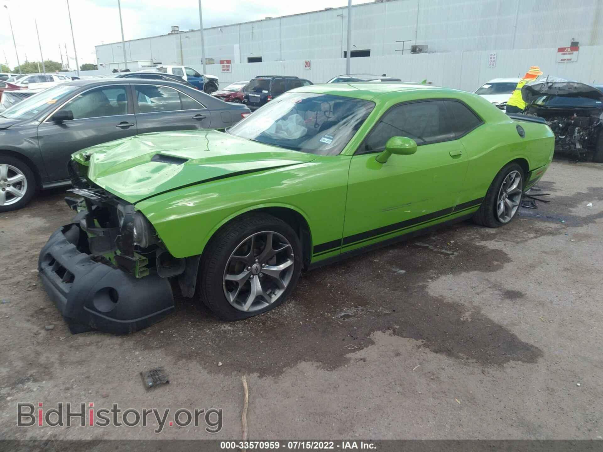 2017 DODGE CHALLENGER - VIN: 2C3CDZAG2HH554766 - Photo 2
