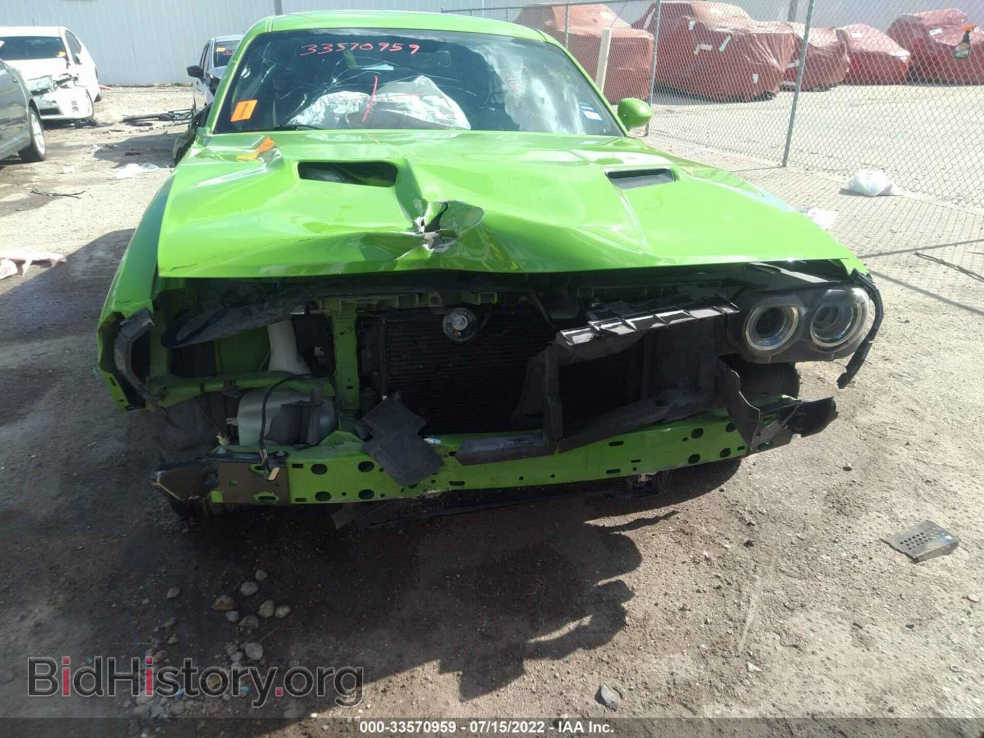 2017 DODGE CHALLENGER - VIN: 2C3CDZAG2HH554766 - Photo 6