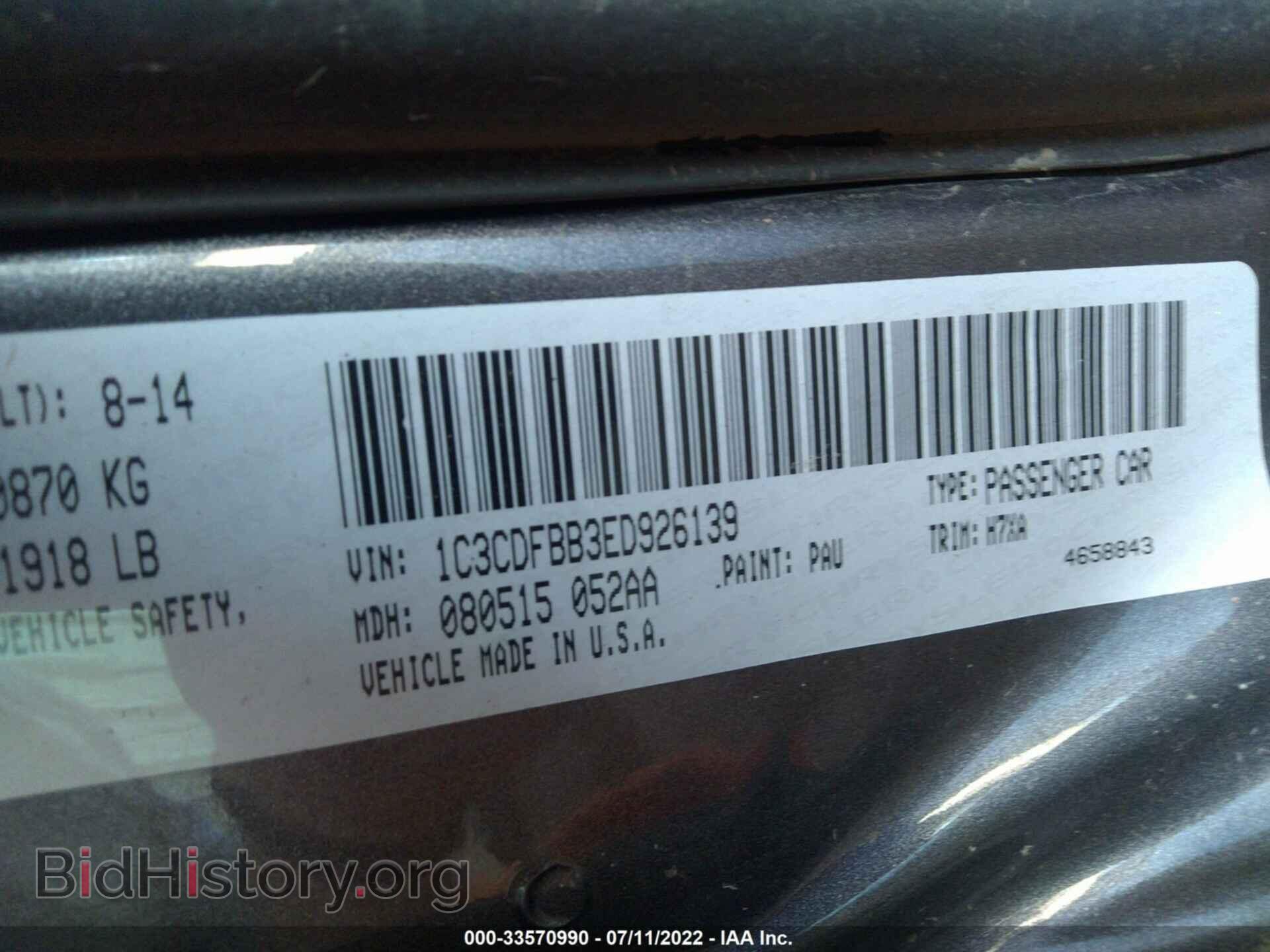 2014 DODGE DART - VIN: 1C3CDFBB3ED926139 - Photo 9