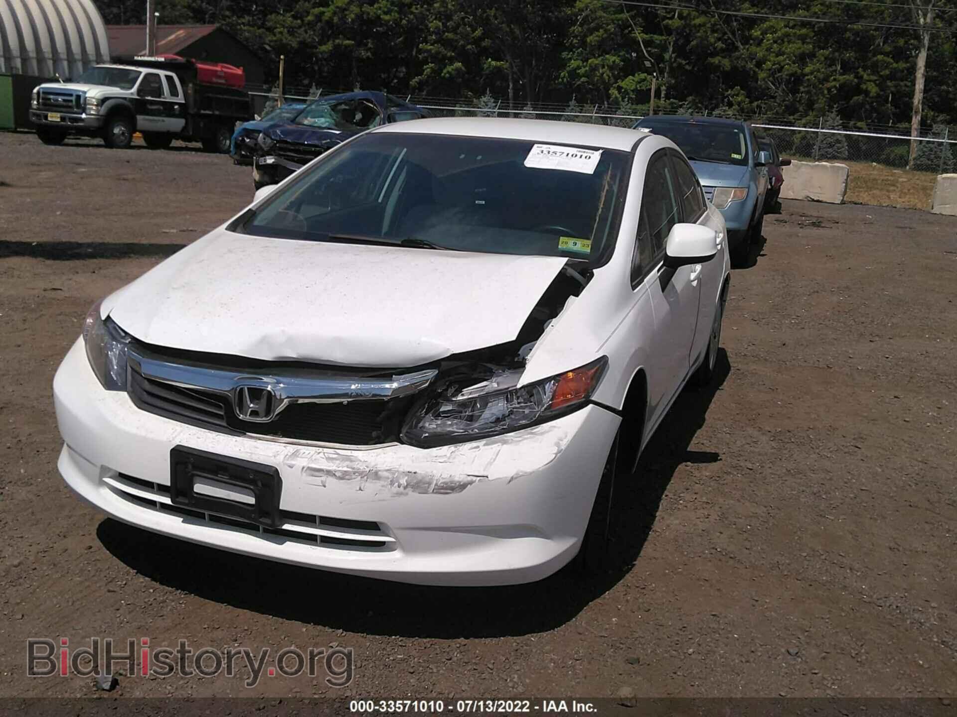 2012 HONDA CIVIC SDN - VIN: 2HGFB2F54CH328722 - Фото 6