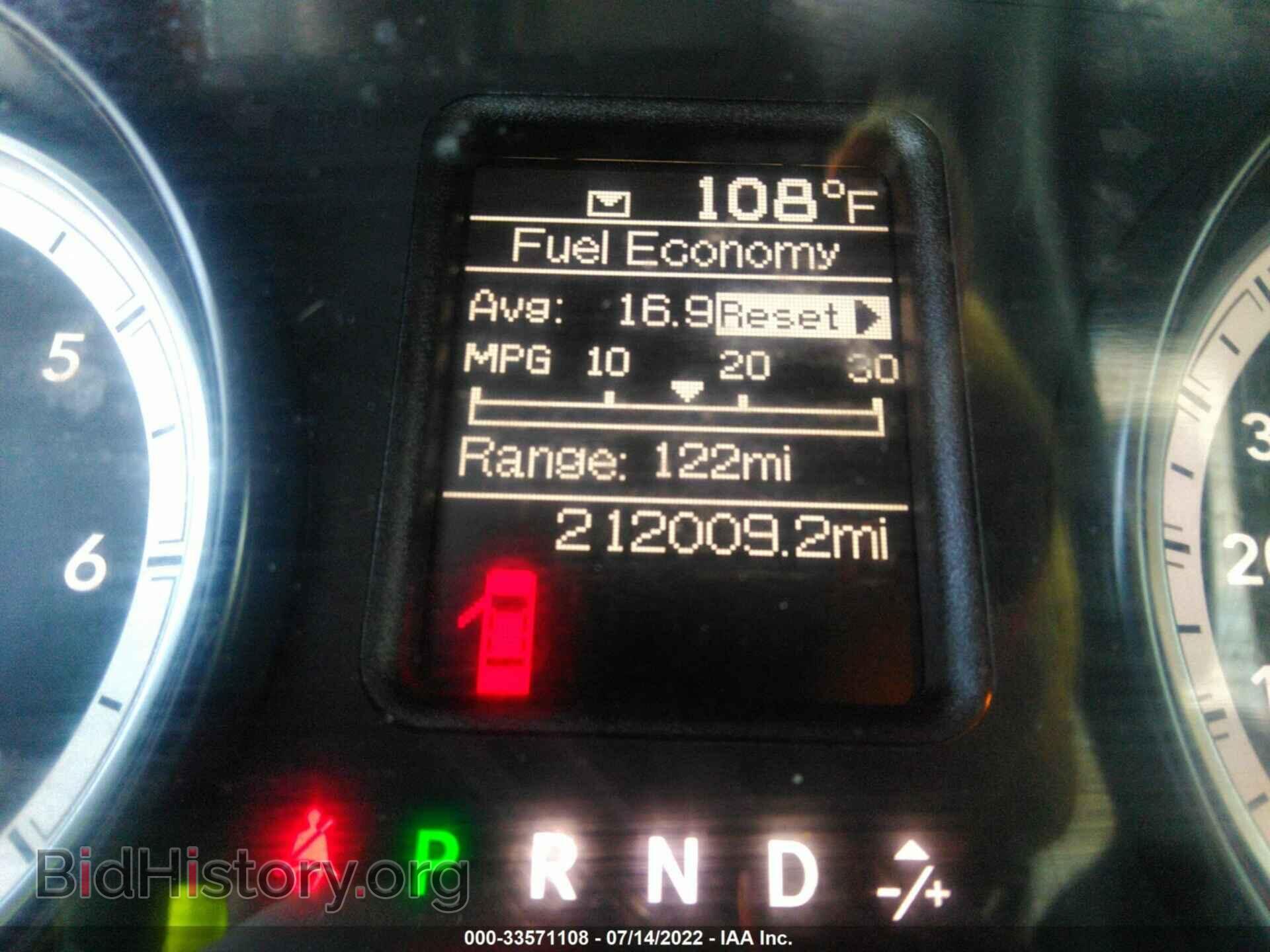 2014 RAM 1500 - VIN: 1C6RR7ST5ES408168 - Photo 7