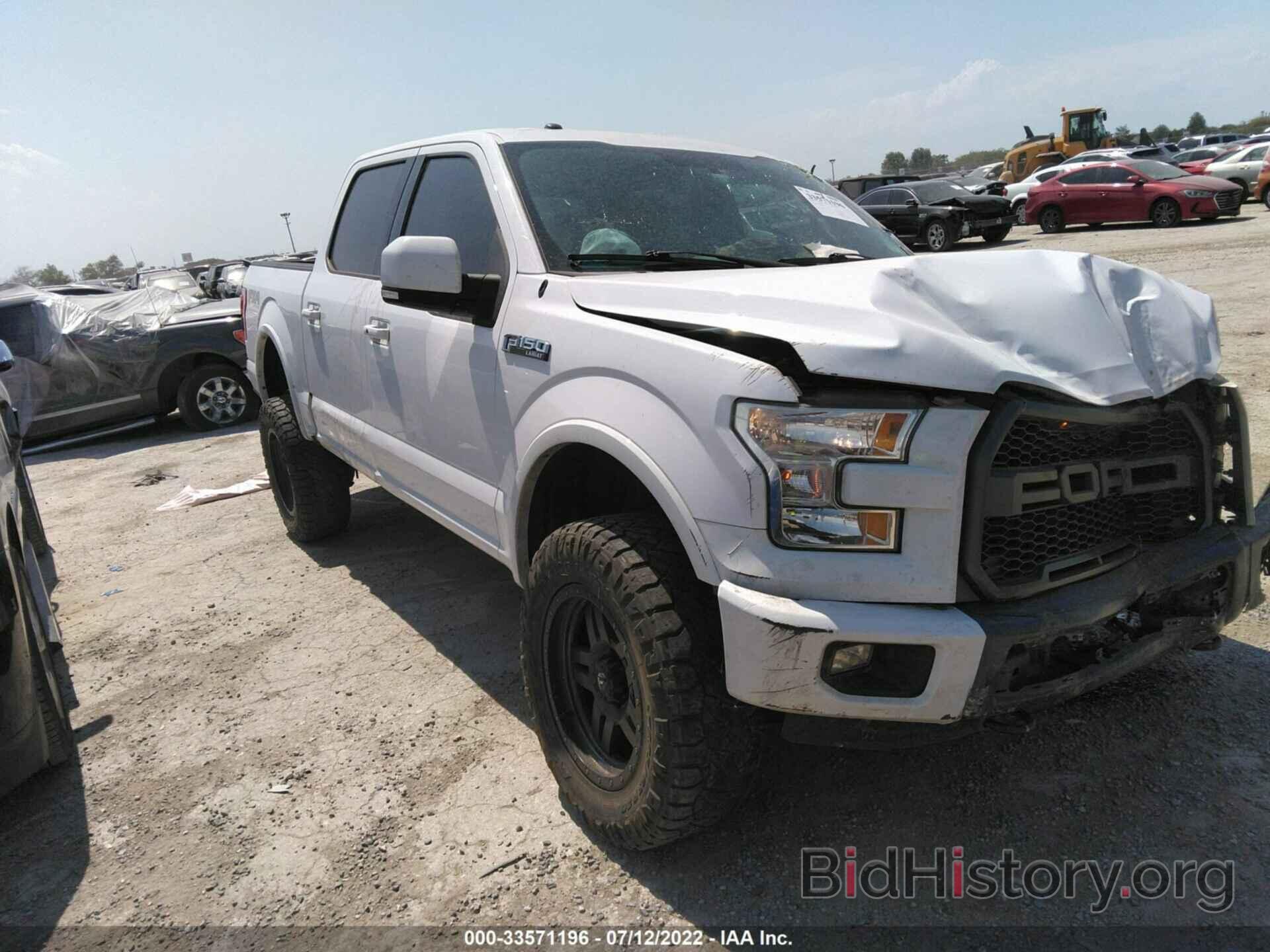 Photo 1FTEW1EF6FKE48067 - FORD F-150 2015