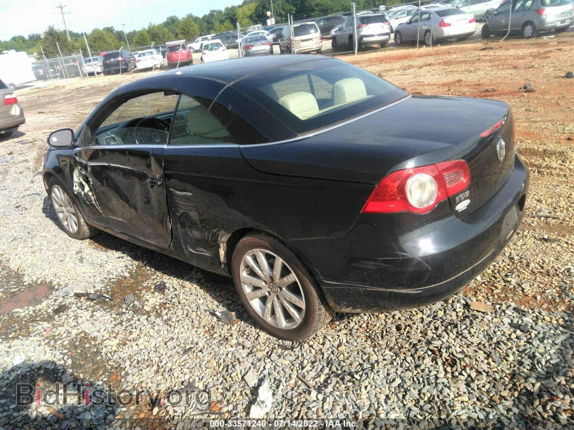 2007 VOLKSWAGEN EOS - VIN: WVWFA71F07V037694 - Фото 3