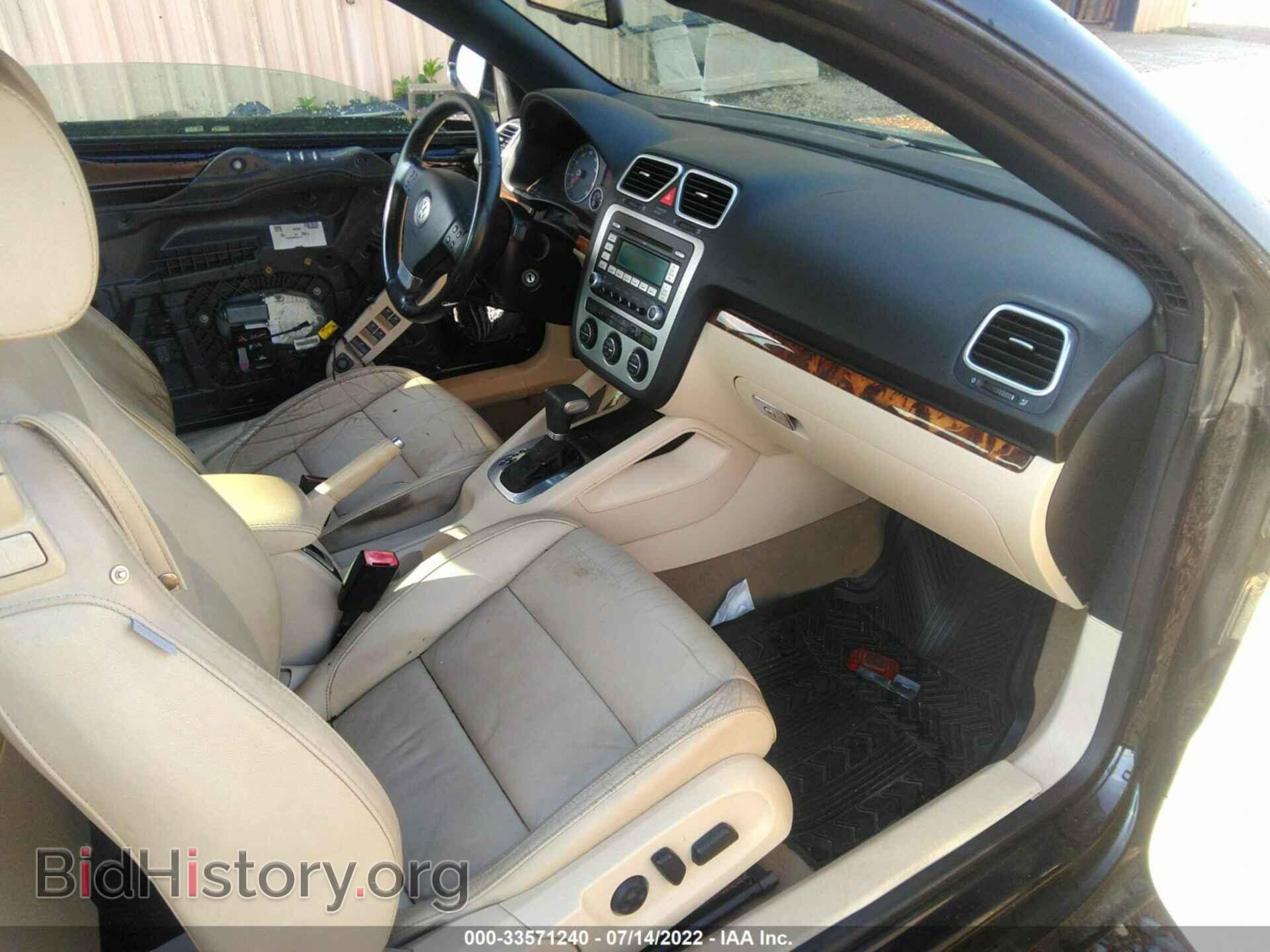 2007 VOLKSWAGEN EOS - VIN: WVWFA71F07V037694 - Фото 5