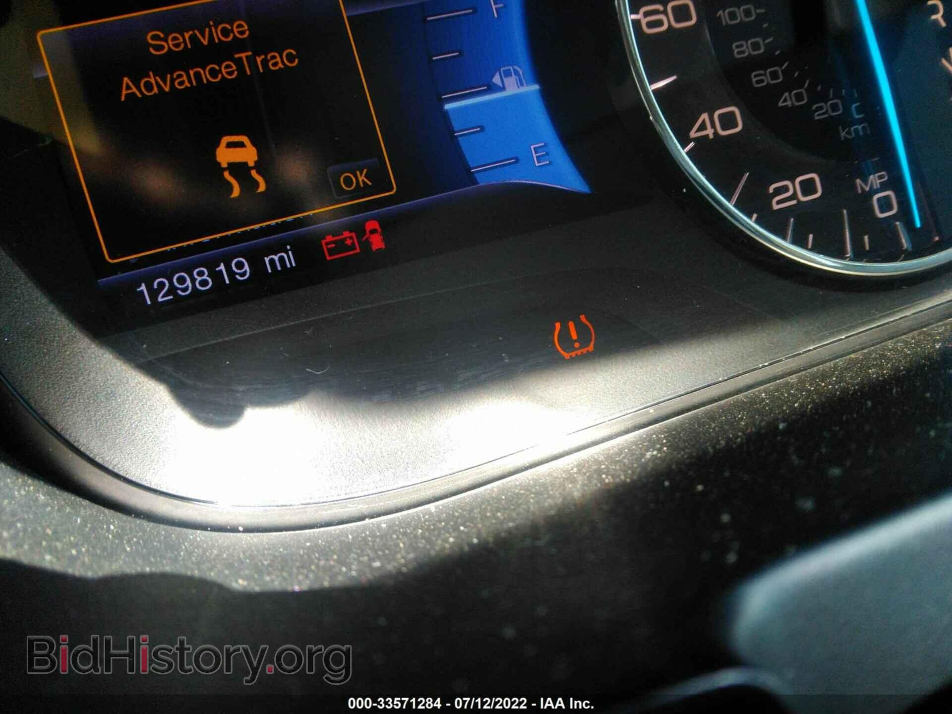2013 FORD EDGE - VIN: 2FMDK3KC2DBB04669 - Фото 7