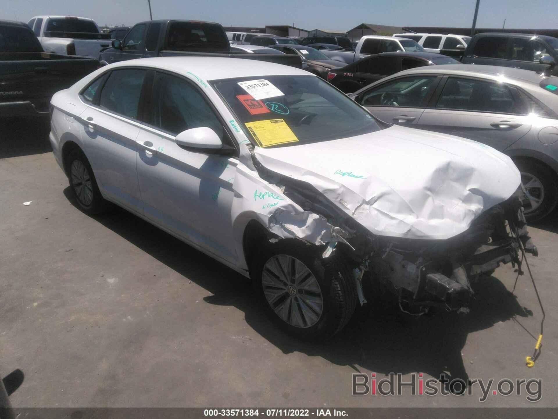 Photo 3VWCB7BU4LM023831 - VOLKSWAGEN JETTA 2020