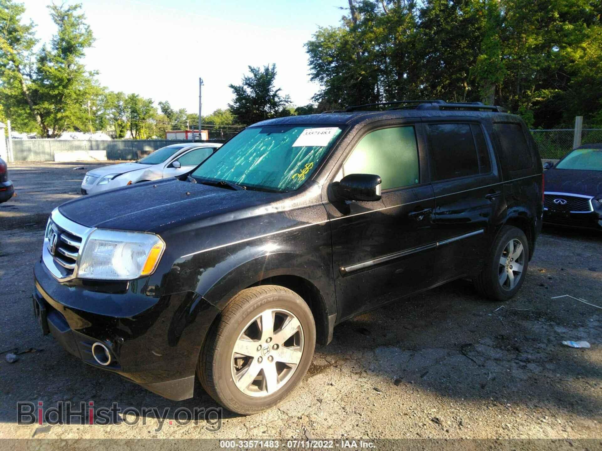 2015 HONDA PILOT - VIN: 5FNYF4H90FB073875 - Фото 2