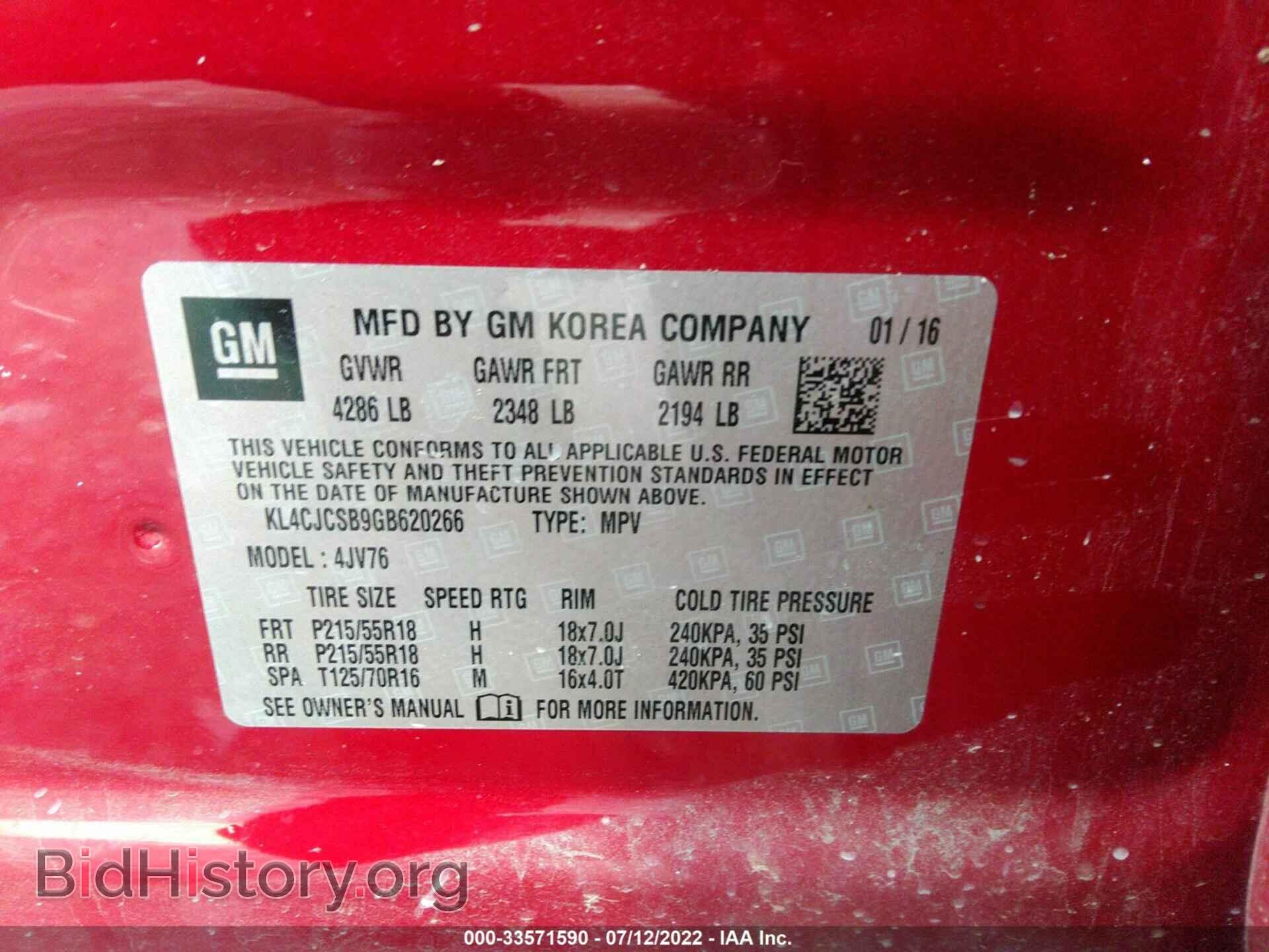 2016 BUICK ENCORE - VIN: KL4CJCSB9GB620266 - Фото 9