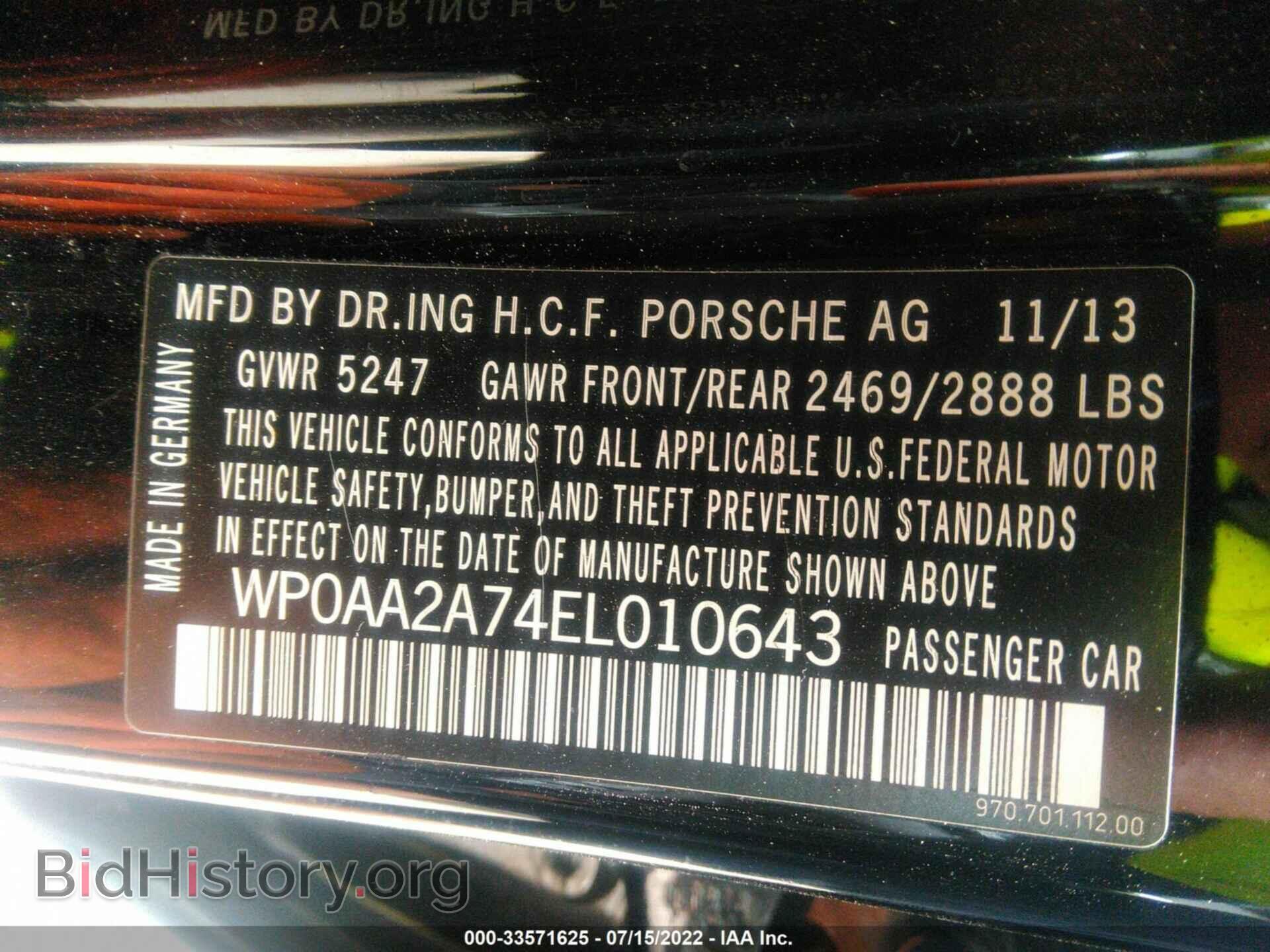 2014 PORSCHE PANAMERA - VIN: WP0AA2A74EL010643 - Фото 9