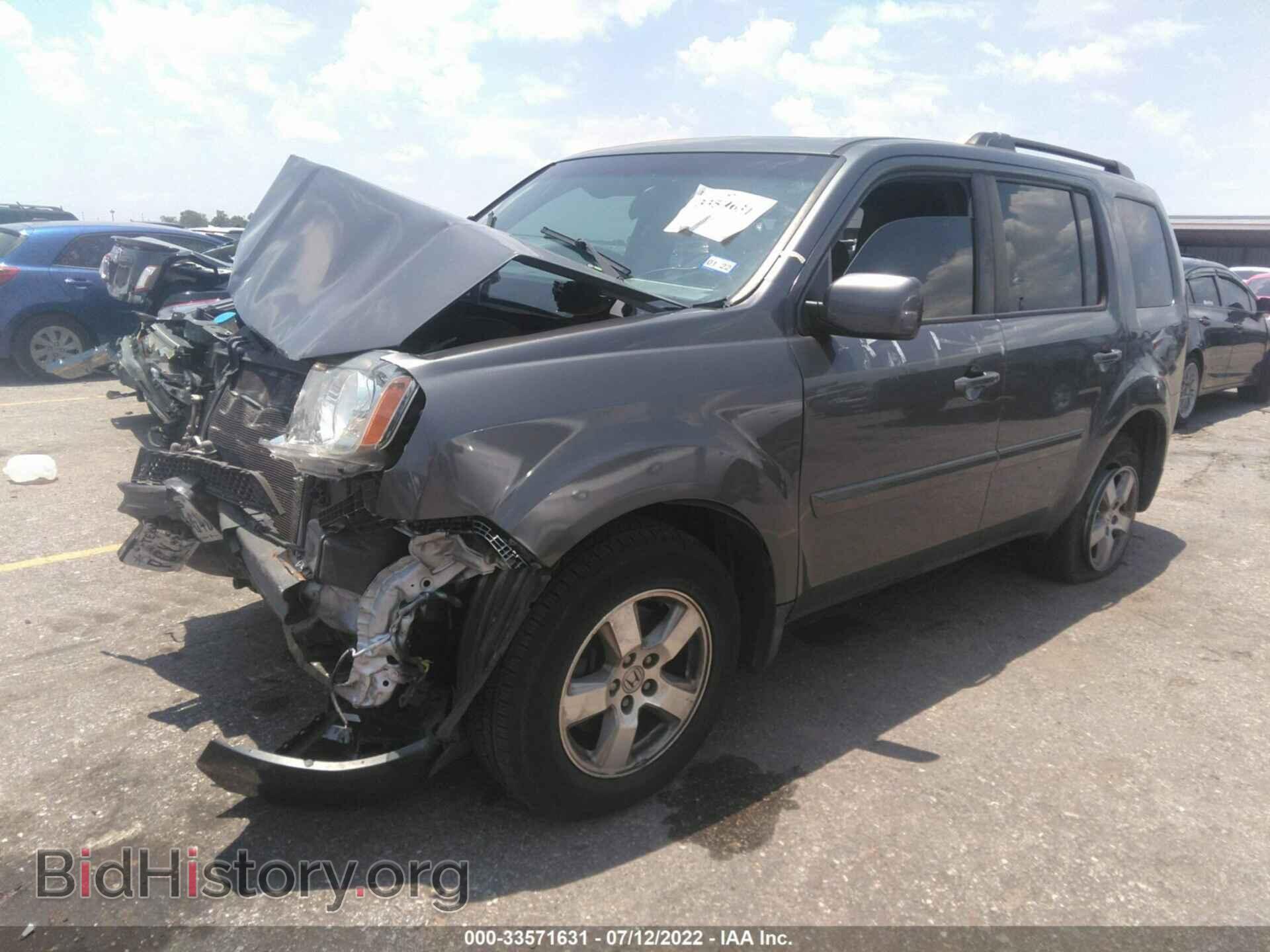 2011 HONDA PILOT - VIN: 5FNYF3H61BB026817 - Фото 2
