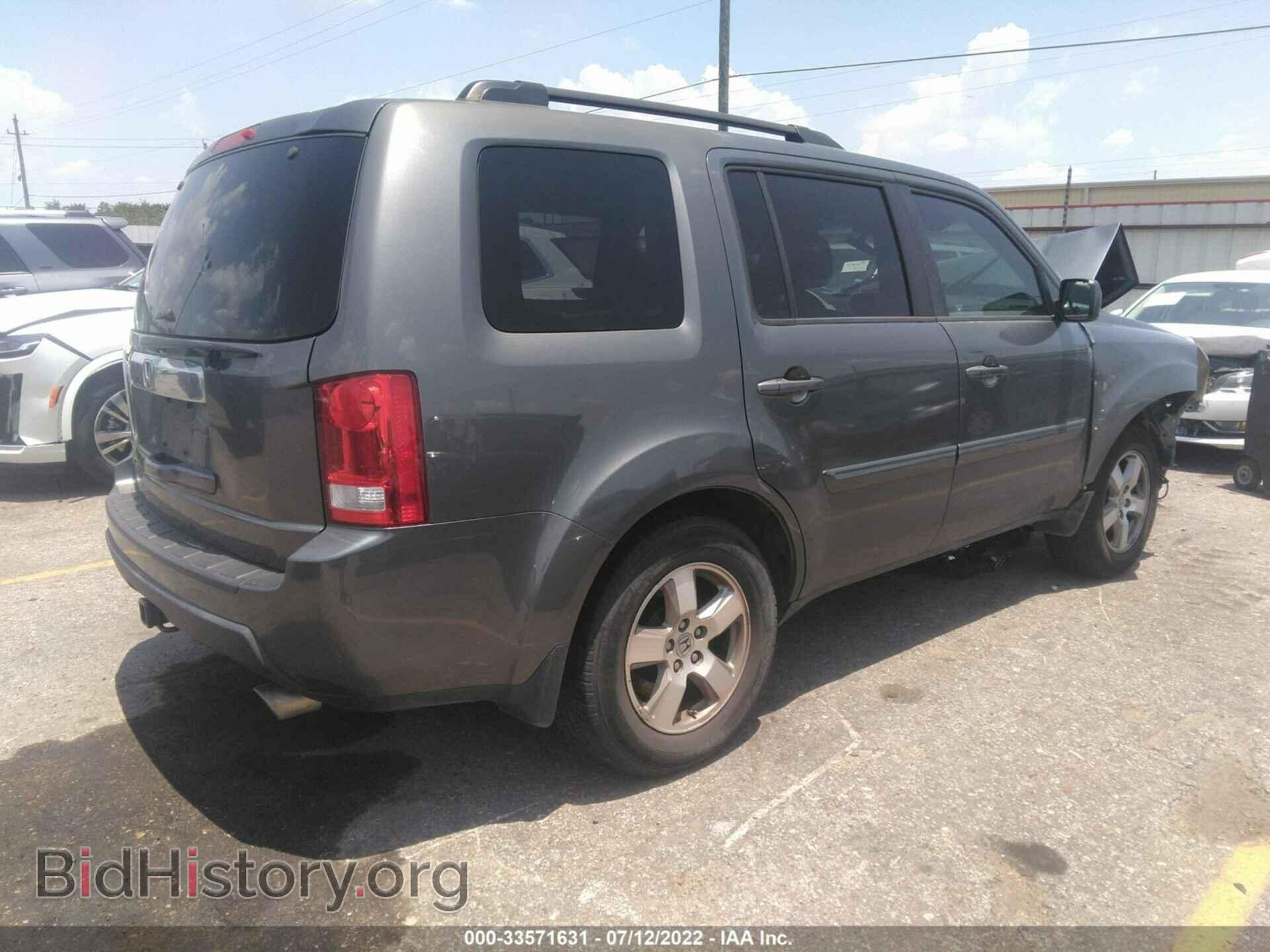 2011 HONDA PILOT - VIN: 5FNYF3H61BB026817 - Фото 4