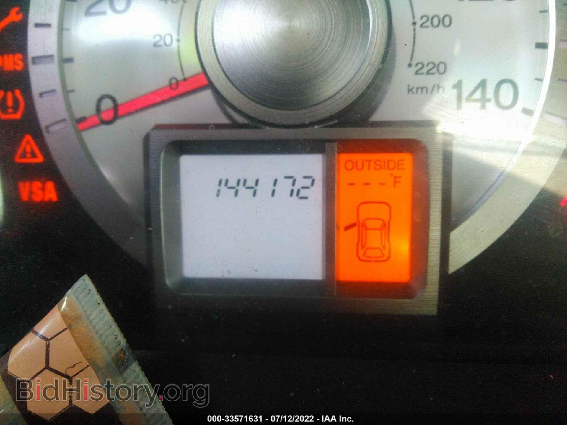2011 HONDA PILOT - VIN: 5FNYF3H61BB026817 - Фото 7