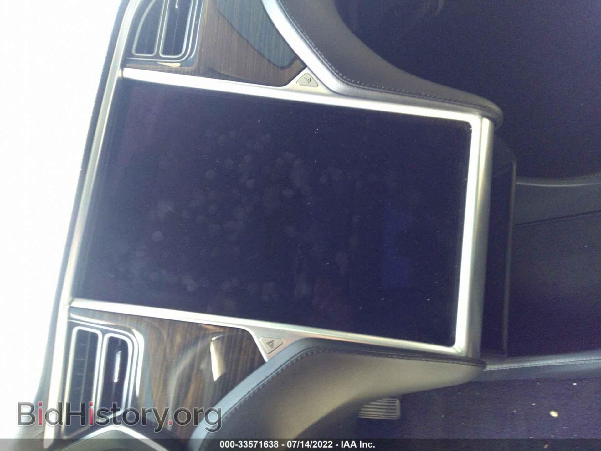 2014 TESLA MODEL S - VIN: 5YJSA1H11EFP39458 - Фото 7