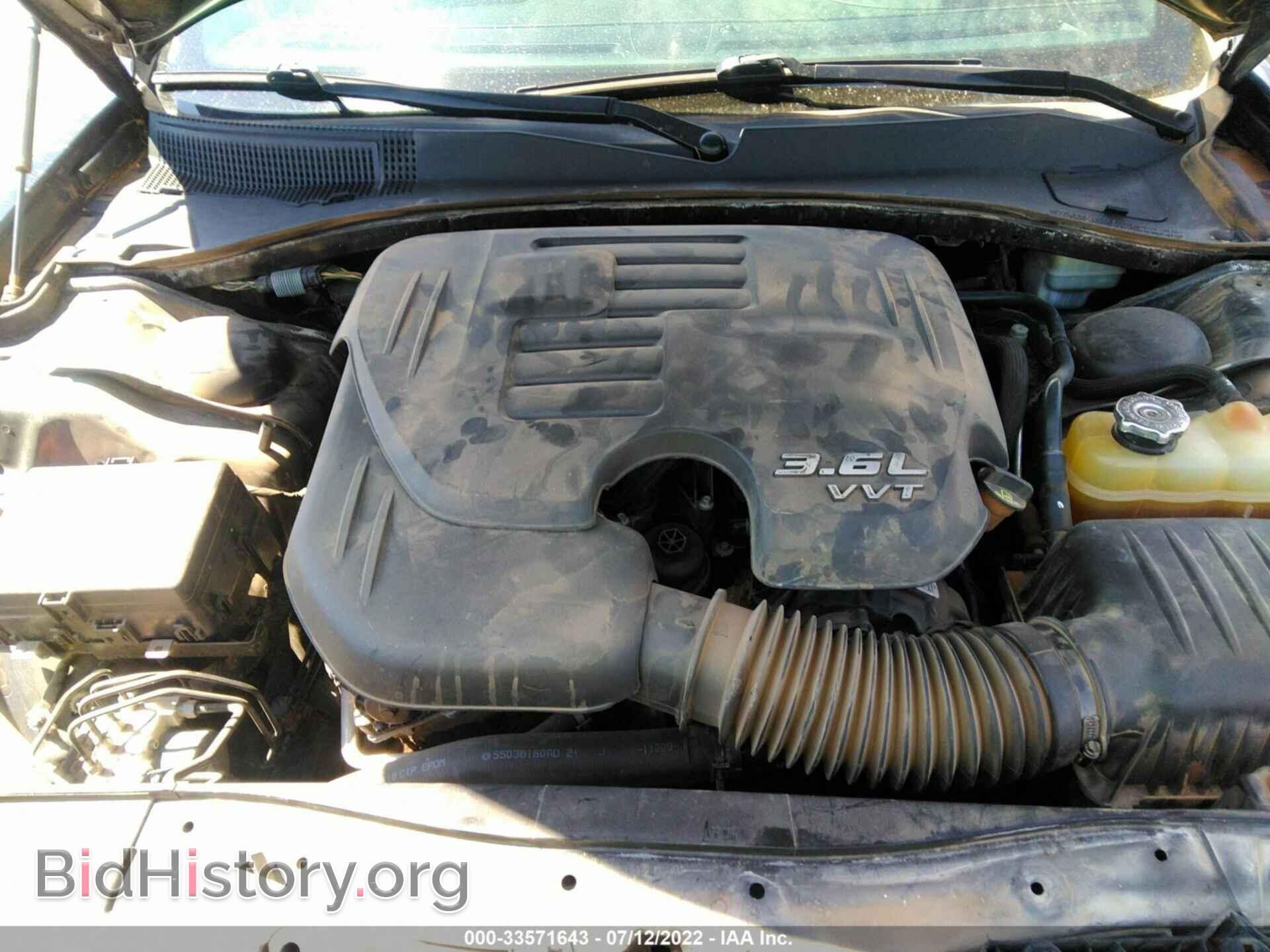 2015 CHRYSLER 300 - VIN: 2C3CCABG1FH830225 - Фото 10