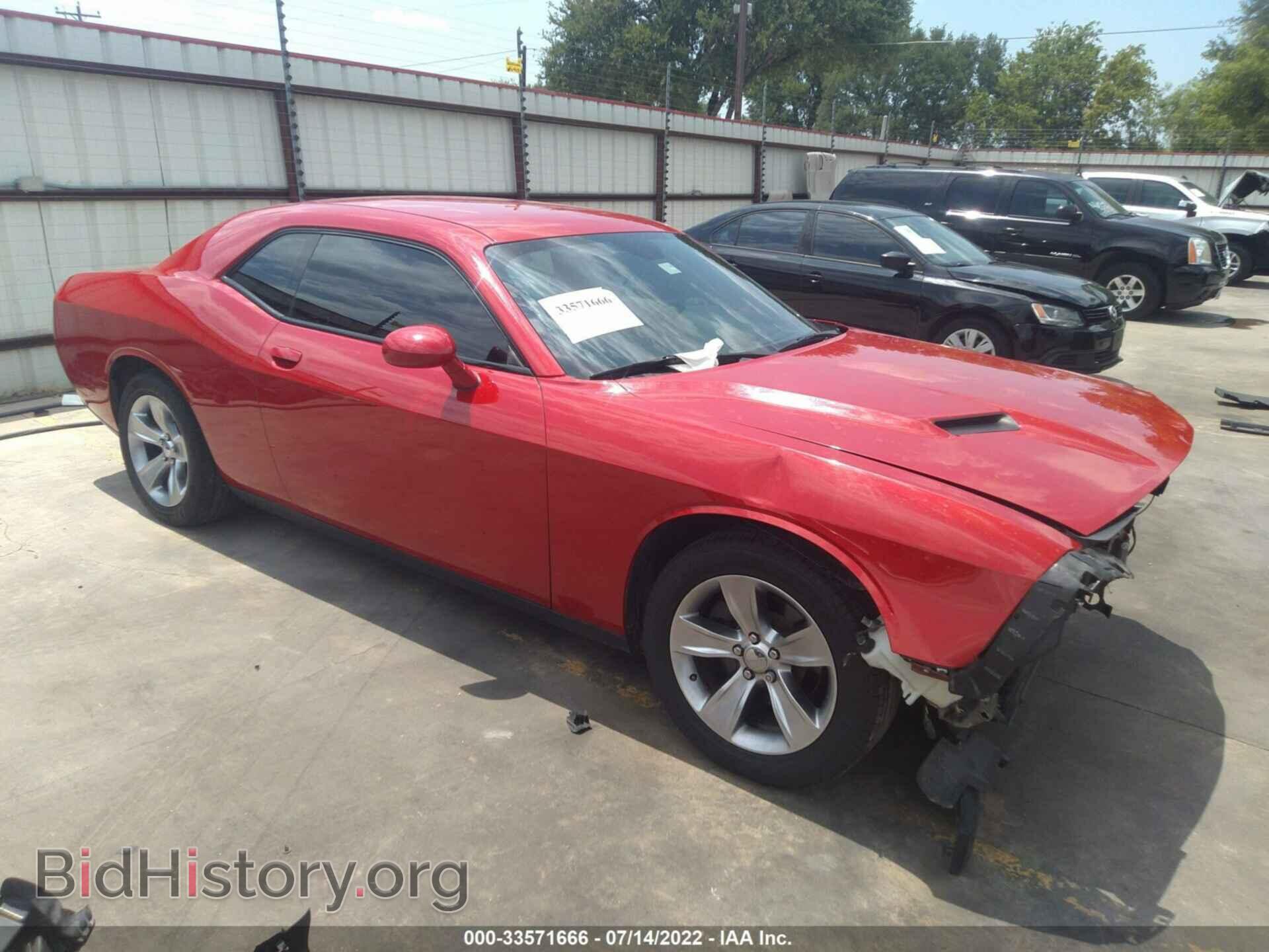Фотография 2C3CDZAG2GH264462 - DODGE CHALLENGER 2016