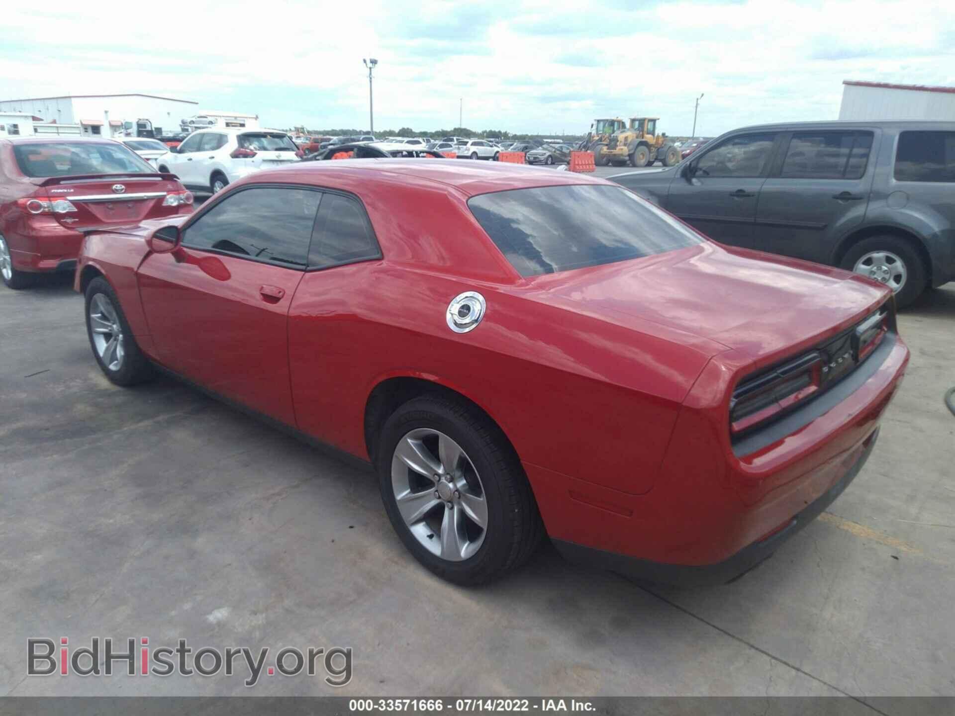 2016 DODGE CHALLENGER - VIN: 2C3CDZAG2GH264462 - Фото 3