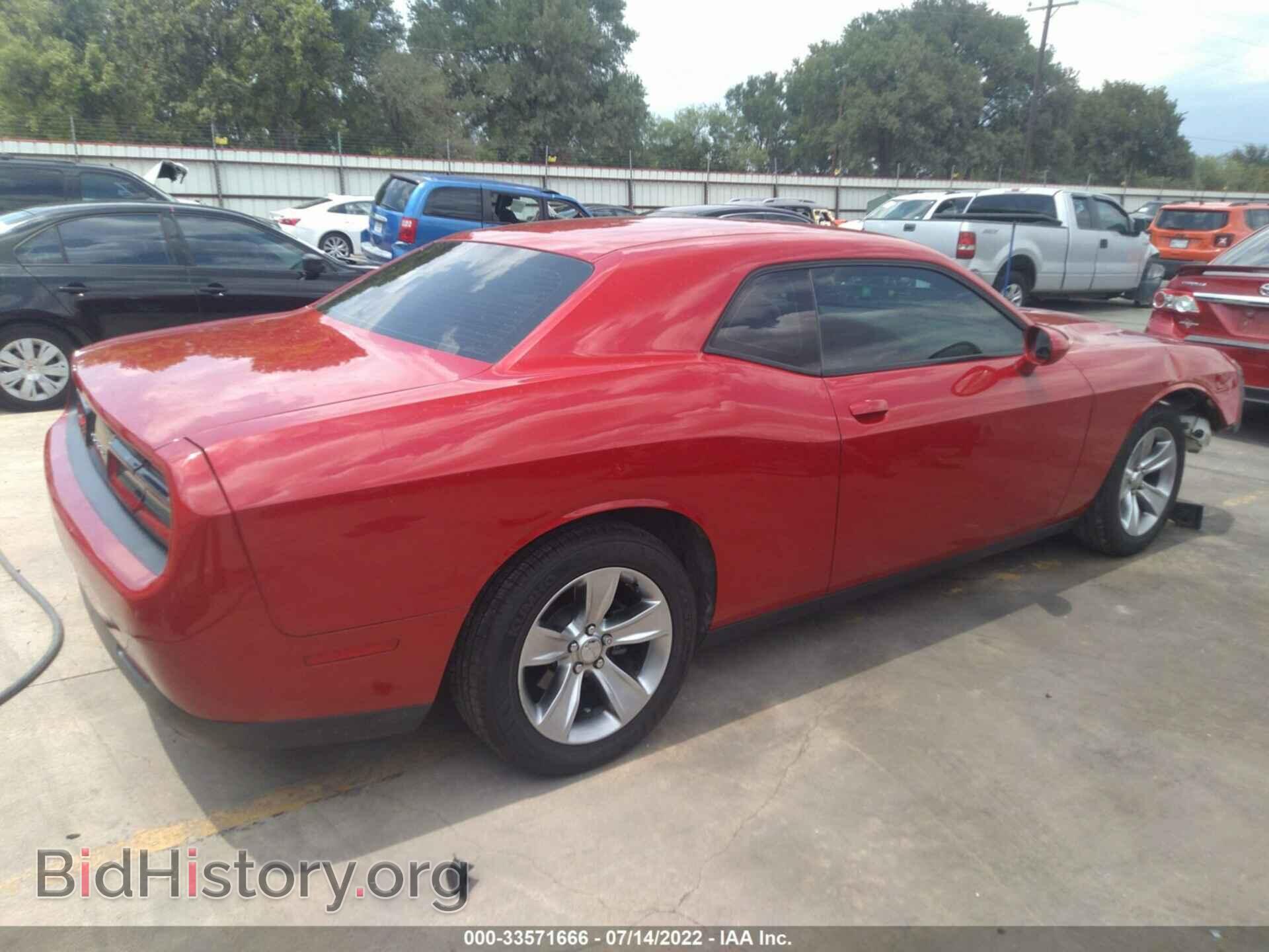 2016 DODGE CHALLENGER - VIN: 2C3CDZAG2GH264462 - Фото 4