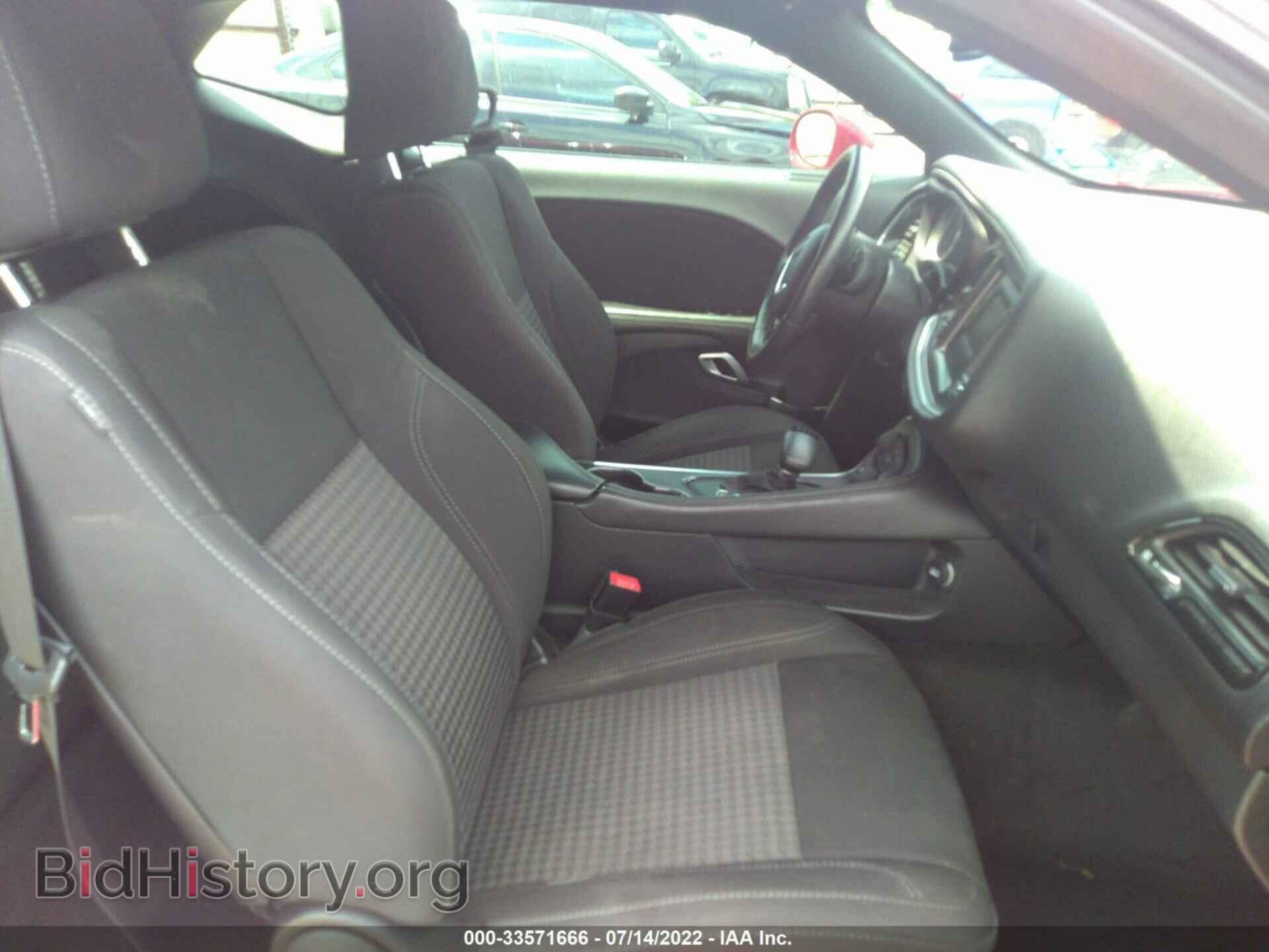 2016 DODGE CHALLENGER - VIN: 2C3CDZAG2GH264462 - Фото 5