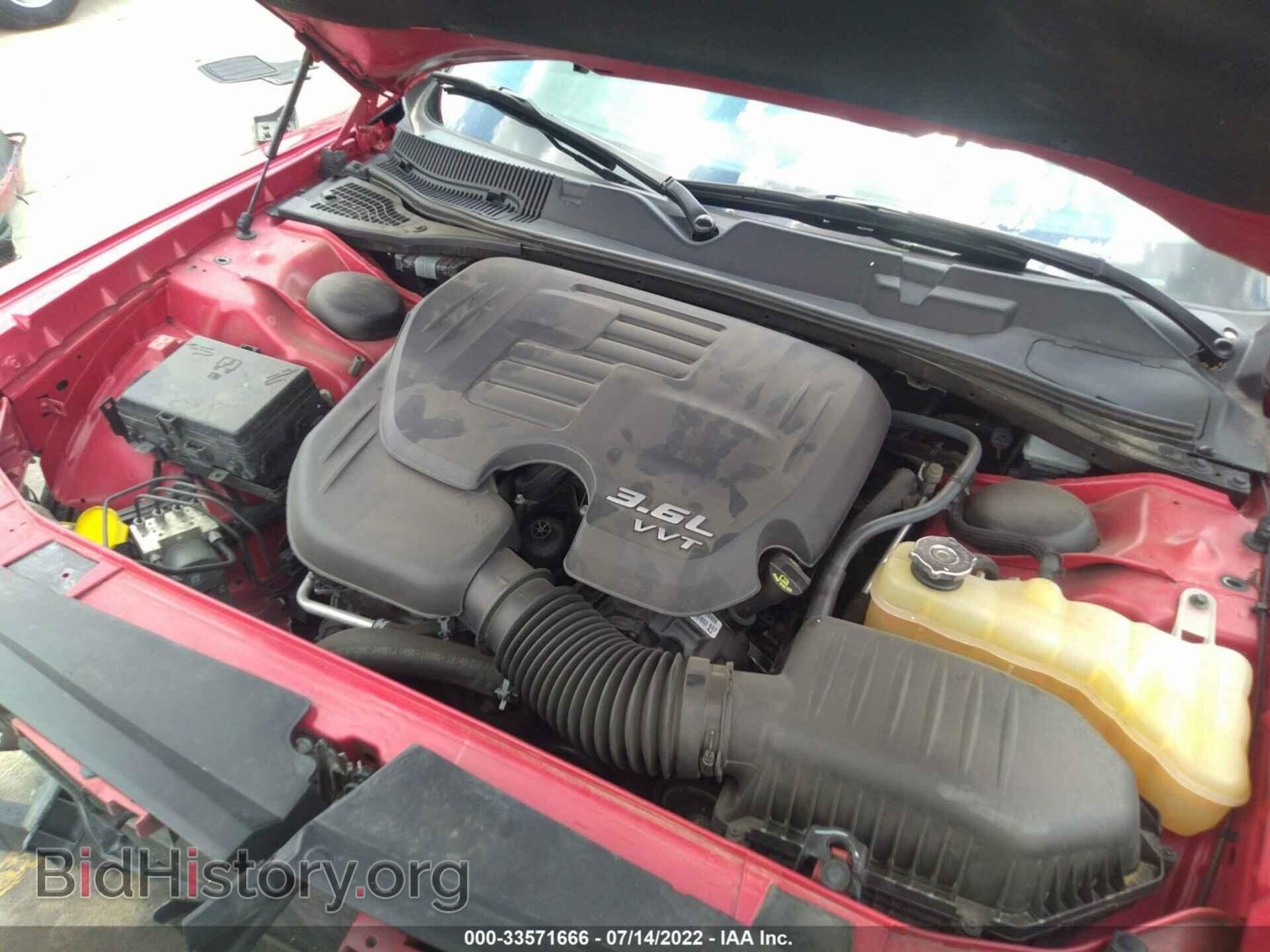 2016 DODGE CHALLENGER - VIN: 2C3CDZAG2GH264462 - Фото 10