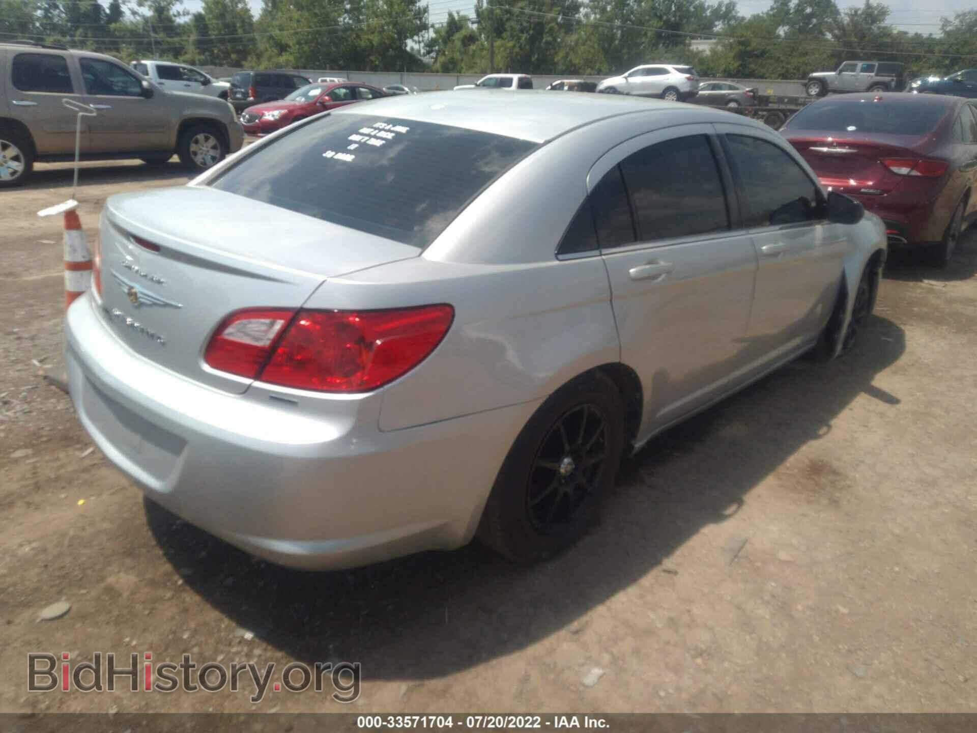 2010 CHRYSLER SEBRING - VIN: 1C3CC4FB4AN144843 - Фото 4