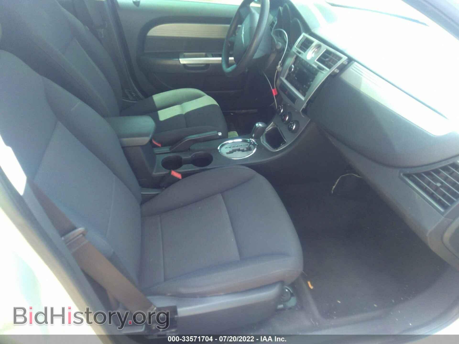 2010 CHRYSLER SEBRING - VIN: 1C3CC4FB4AN144843 - Фото 5