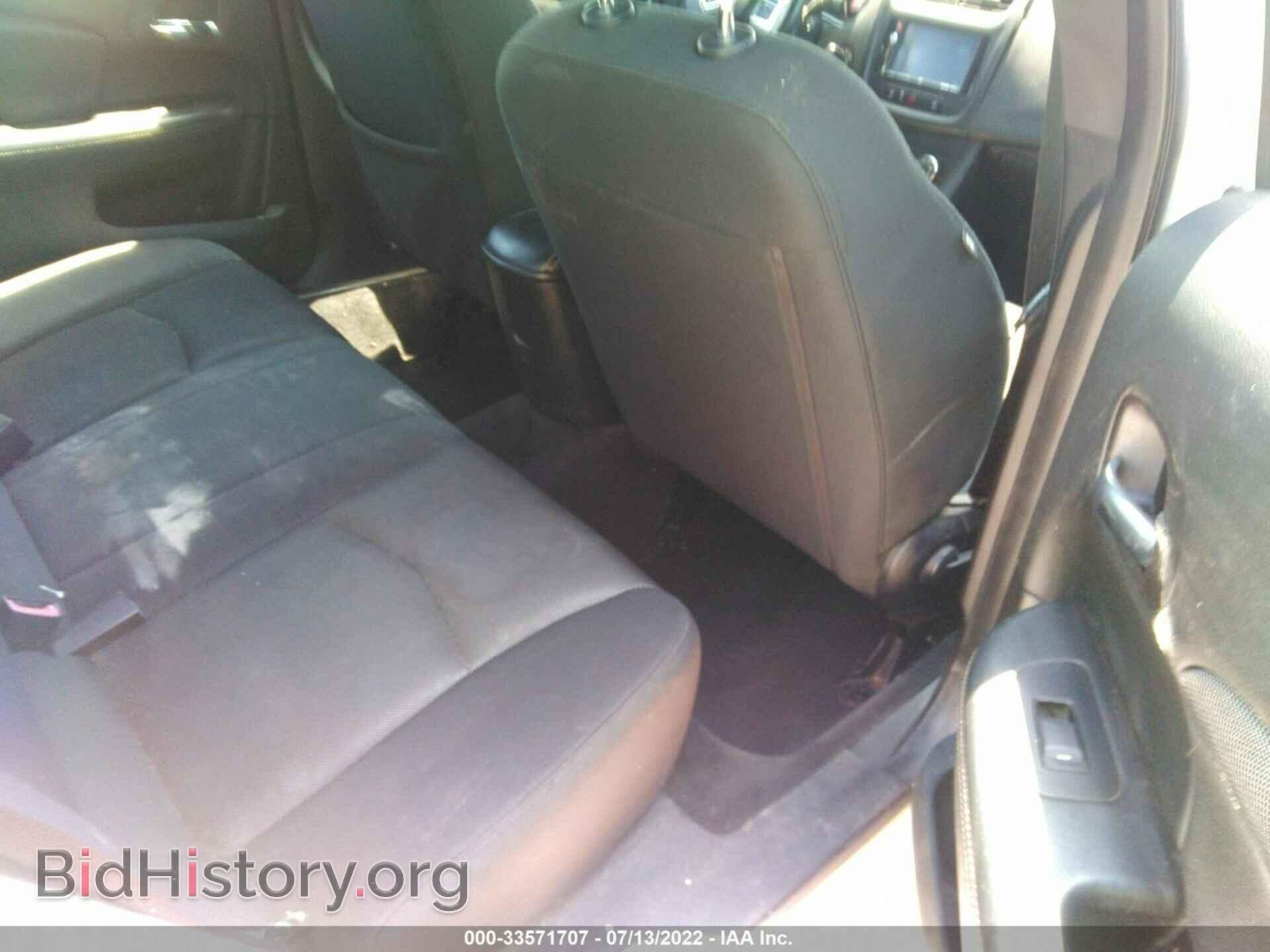 2014 DODGE AVENGER - VIN: 1C3CDZCB5EN102640 - Photo 8