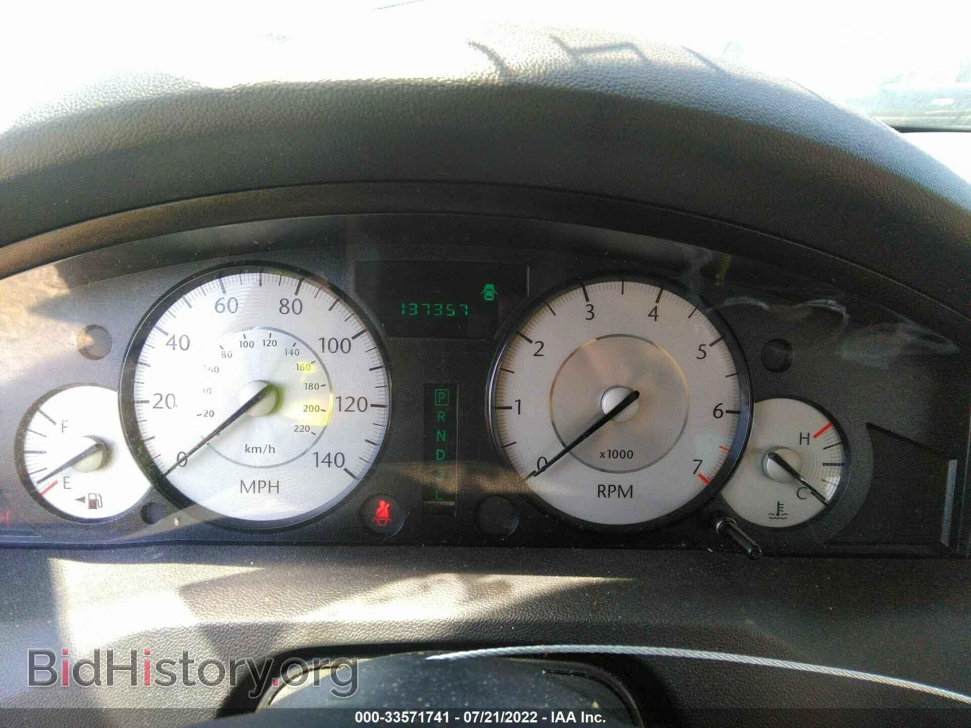2009 CHRYSLER 300 - VIN: 2C3KA43D49H516614 - Фото 7