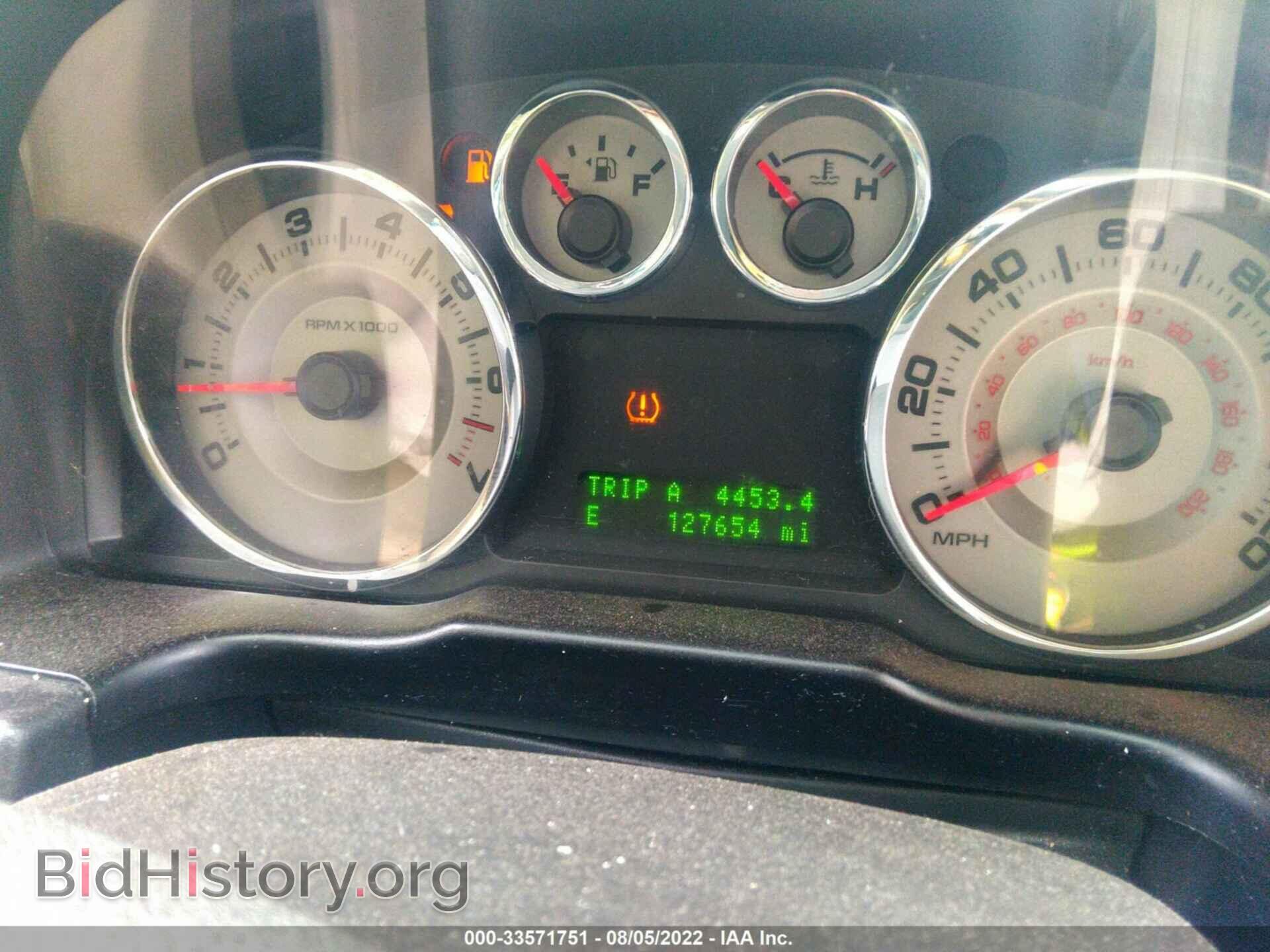 2010 FORD EDGE - VIN: 2FMDK4KC8ABA64874 - Photo 7