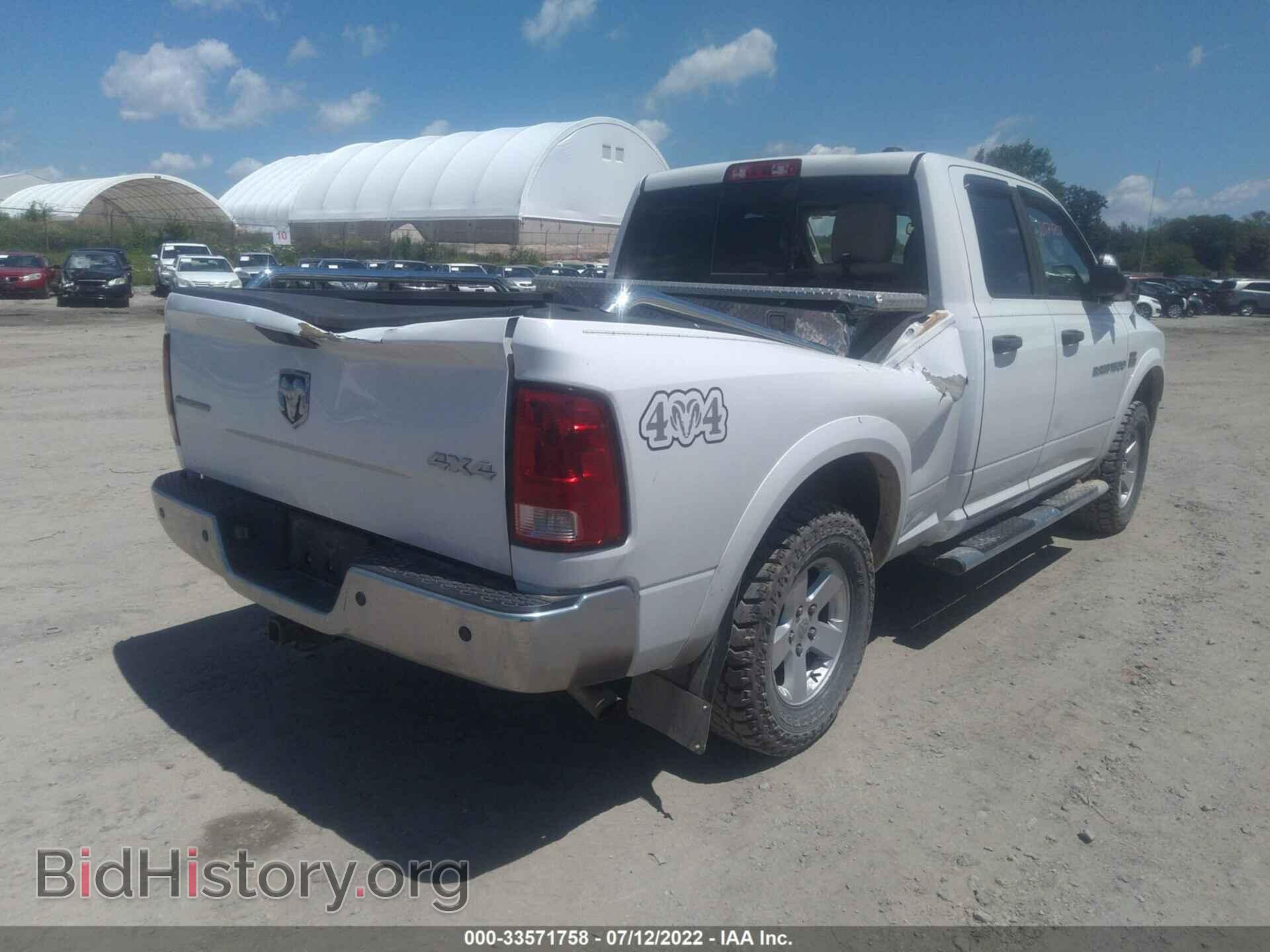 2012 RAM 1500 - VIN: 1C6RD7GT0CS258426 - Фото 4