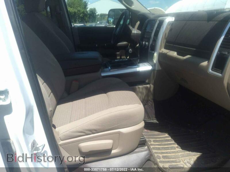 2012 RAM 1500 (VIN 1C6RD7GT0CS258426) — photo 5 of 11