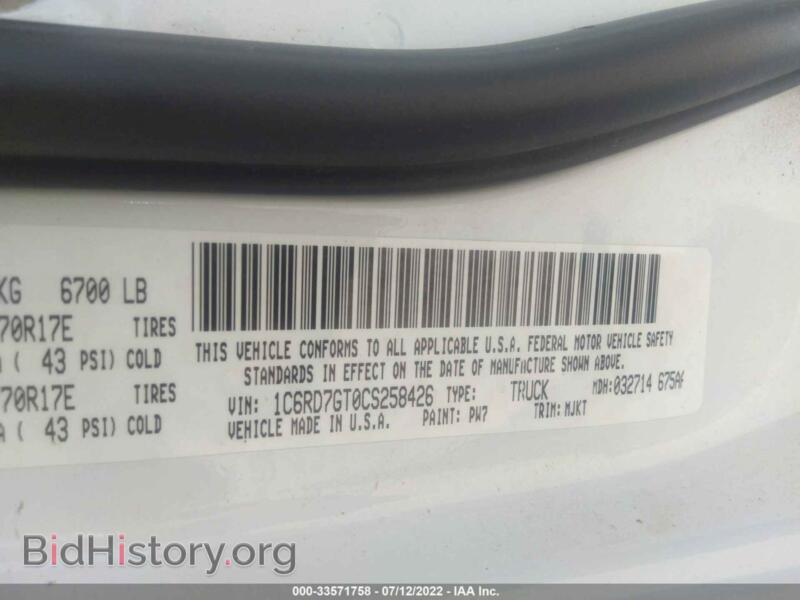 2012 RAM 1500 (VIN 1C6RD7GT0CS258426) — photo 9 of 11