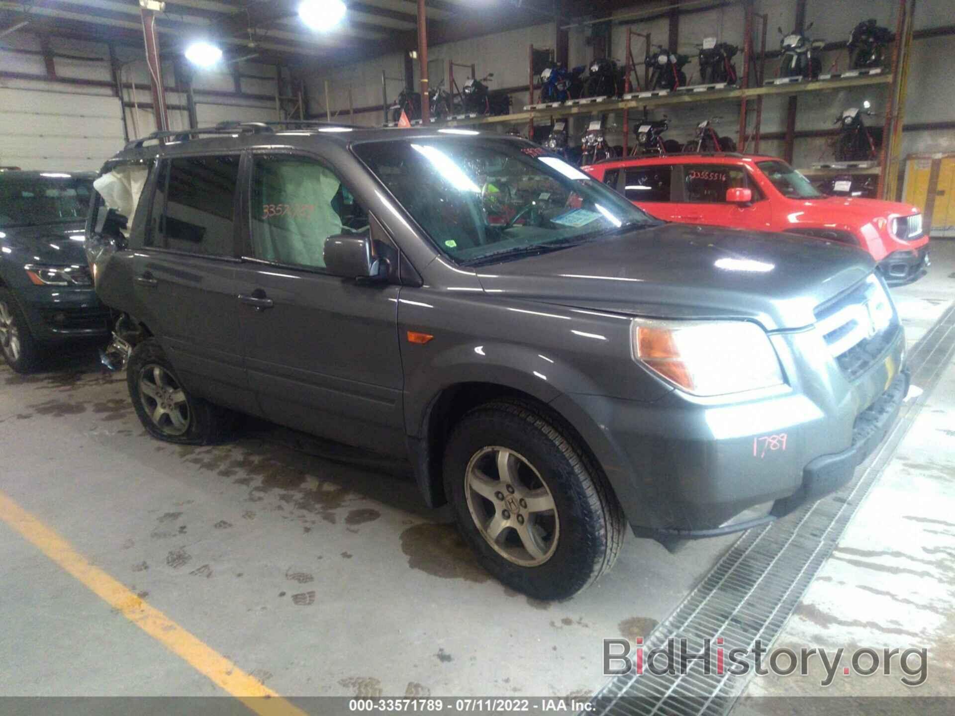 Photo 5FNYF18588B018797 - HONDA PILOT 2008