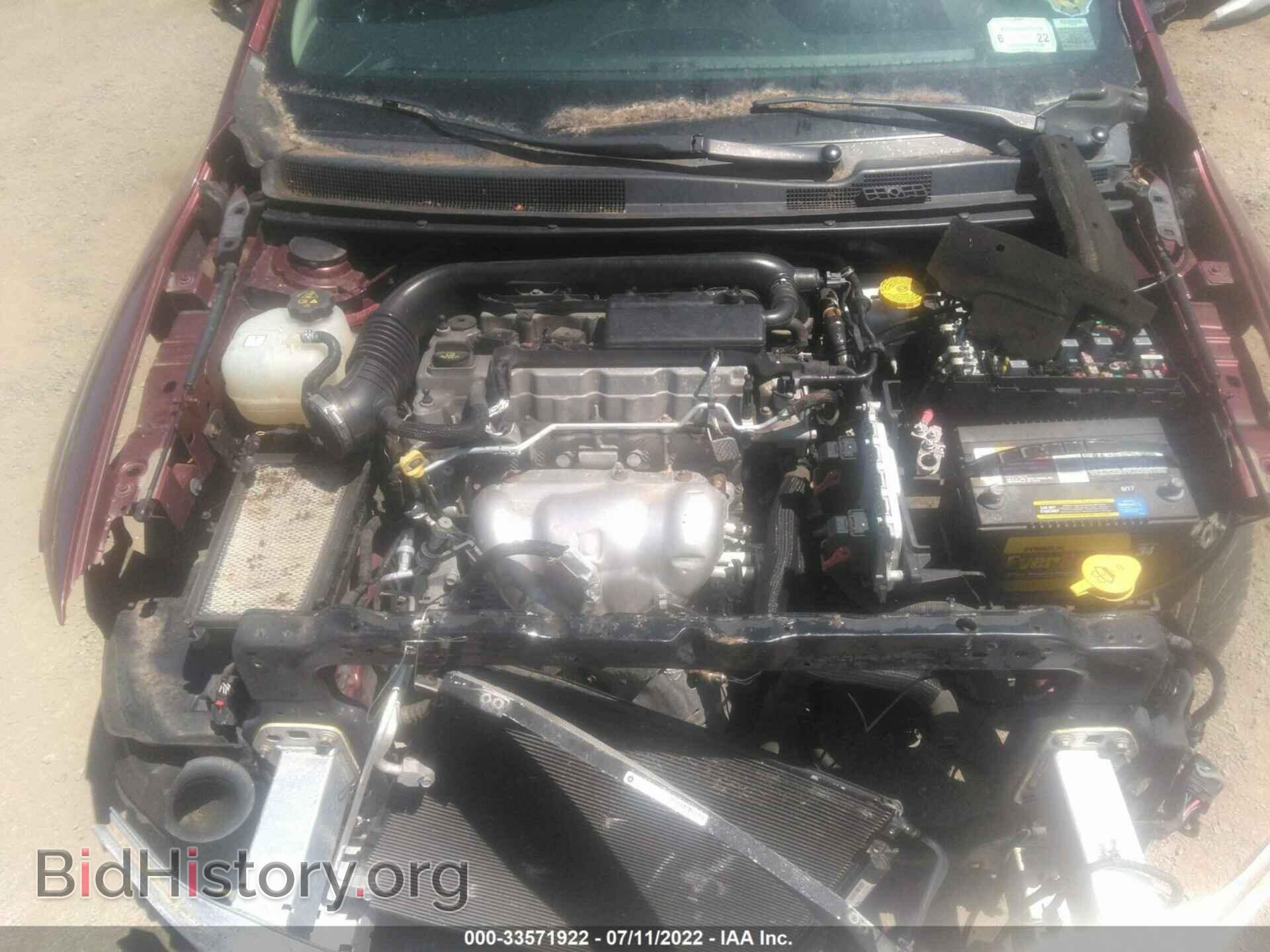 2015 CHRYSLER 200 - VIN: 1C3CCCAB0FN694842 - Фото 10