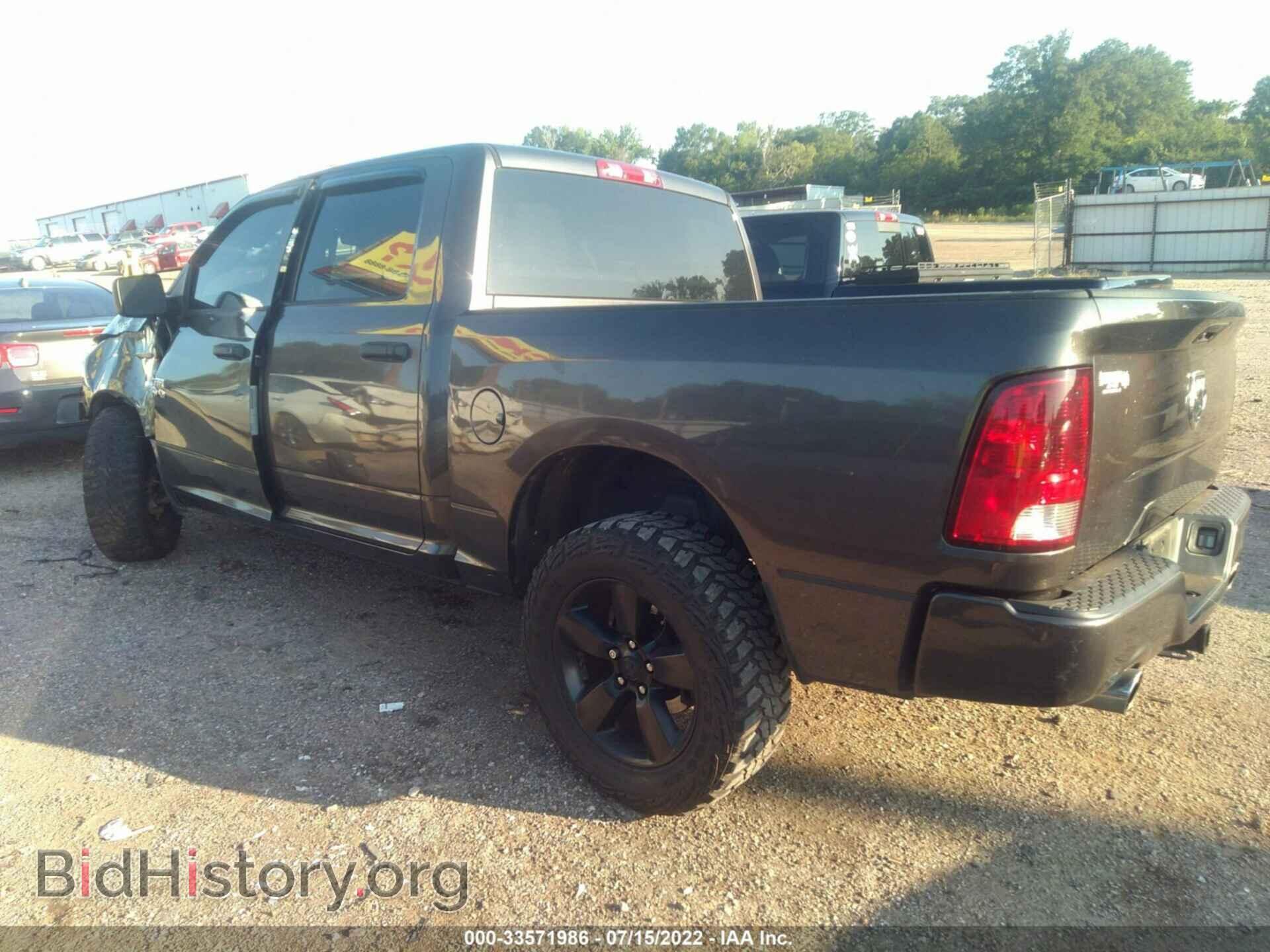 2016 RAM 1500 - VIN: 3C6RR6KT9GG366527 - Фото 3
