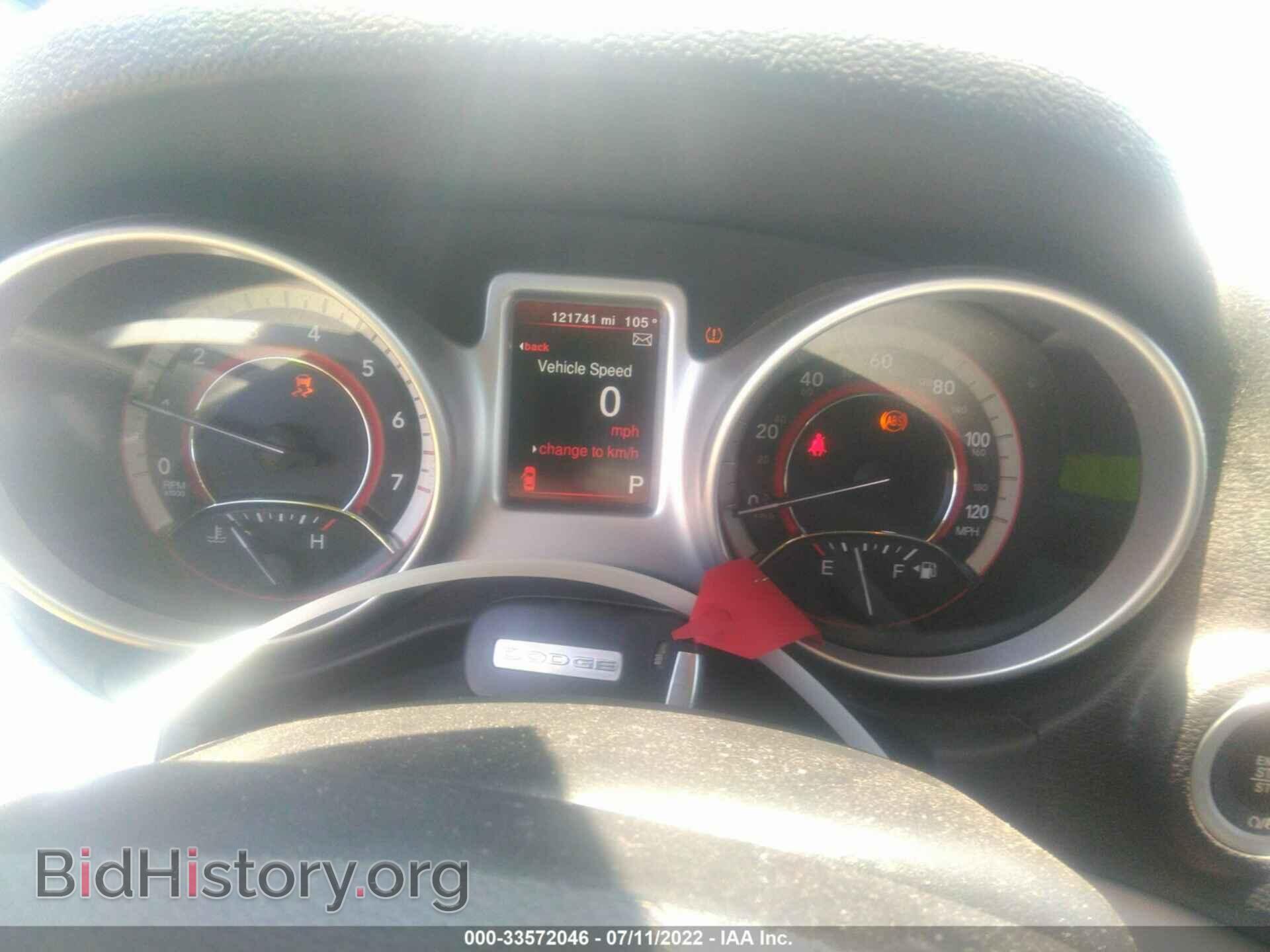 2017 DODGE JOURNEY - VIN: 3C4PDCBB3HT620052 - Фото 7