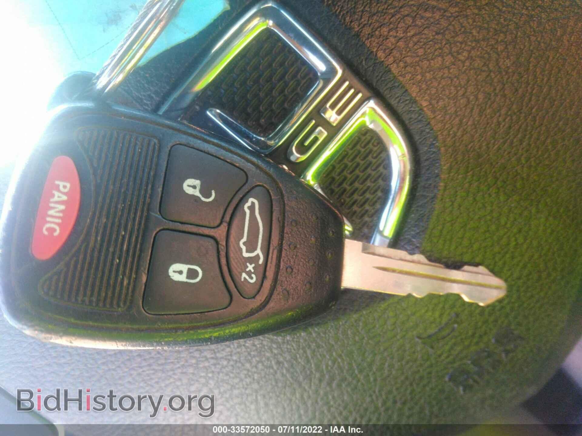 2013 DODGE AVENGER - VIN: 1C3CDZAG4DN520202 - Photo 11