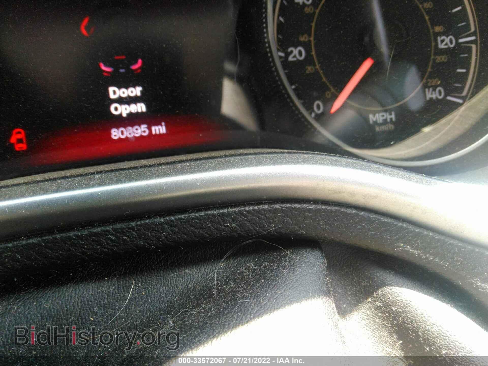 2014 JEEP CHEROKEE - VIN: 1C4PJMBB6EW153441 - Фото 7