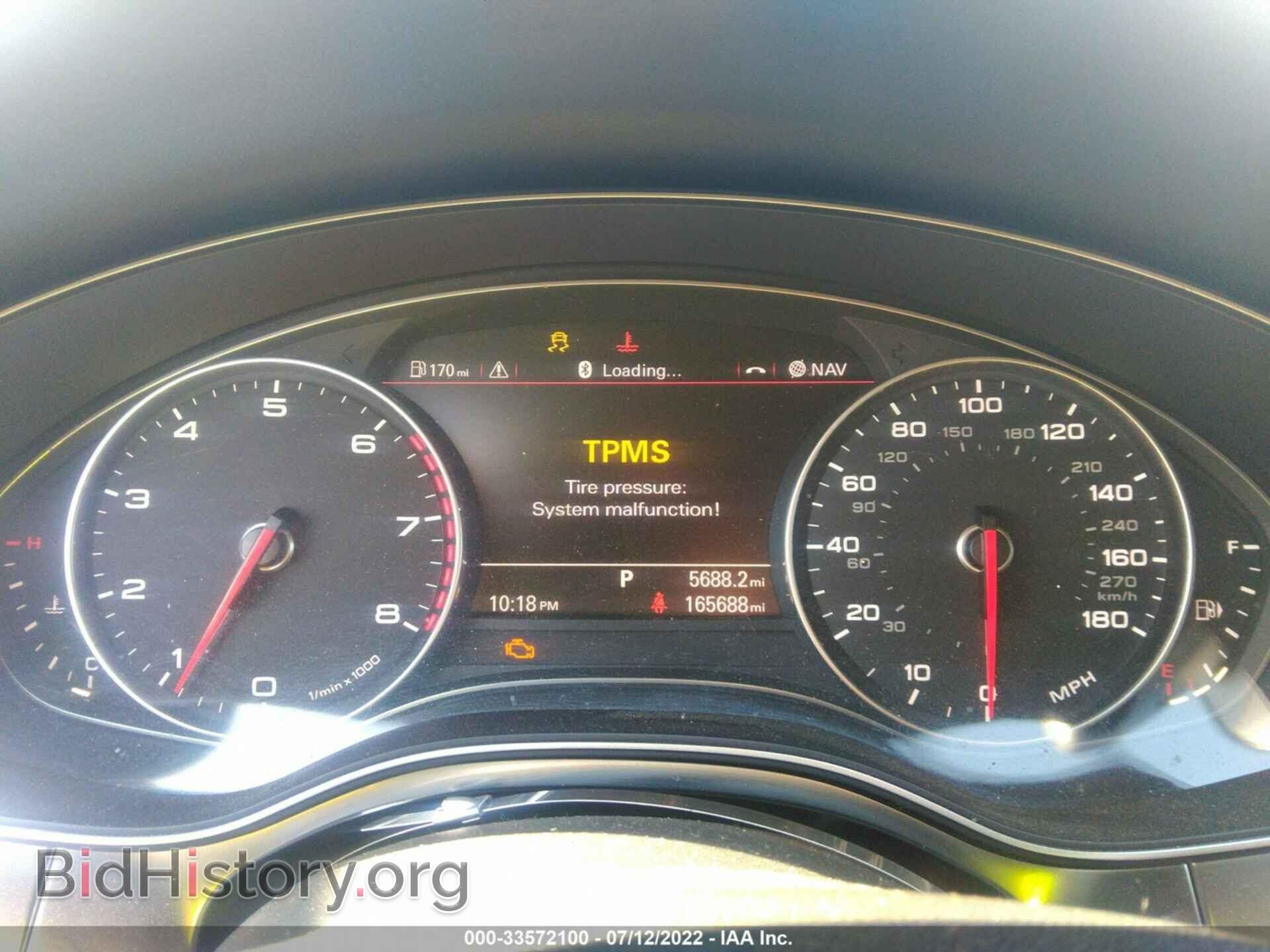 2012 AUDI A6 - VIN: WAUDFAFC1CN149934 - Фото 7