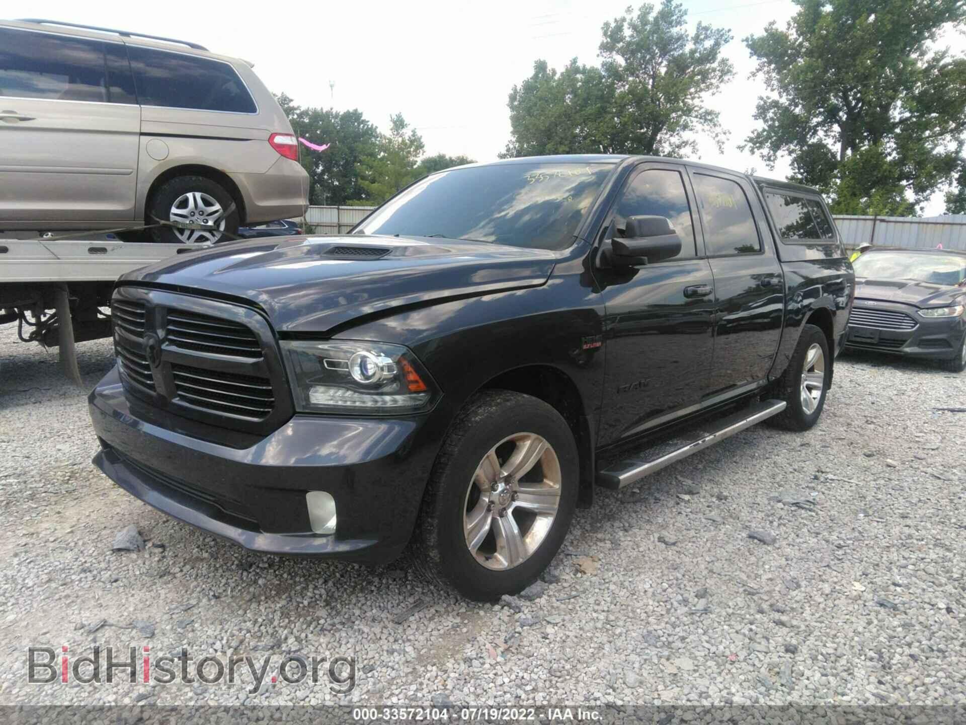 2014 RAM 1500 - VIN: 1C6RR7MT9ES215440 - Фото 2