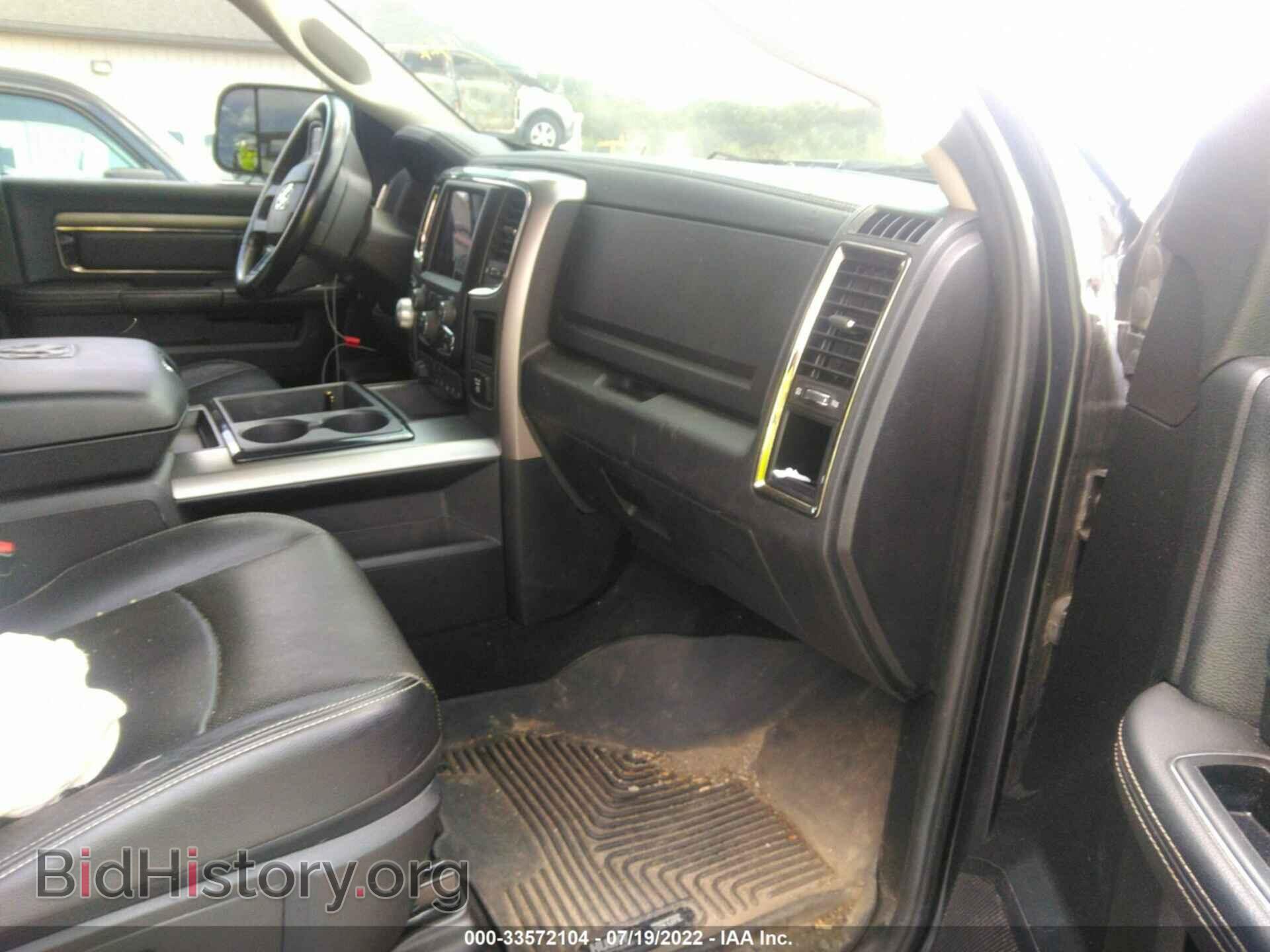 2014 RAM 1500 - VIN: 1C6RR7MT9ES215440 - Фото 5