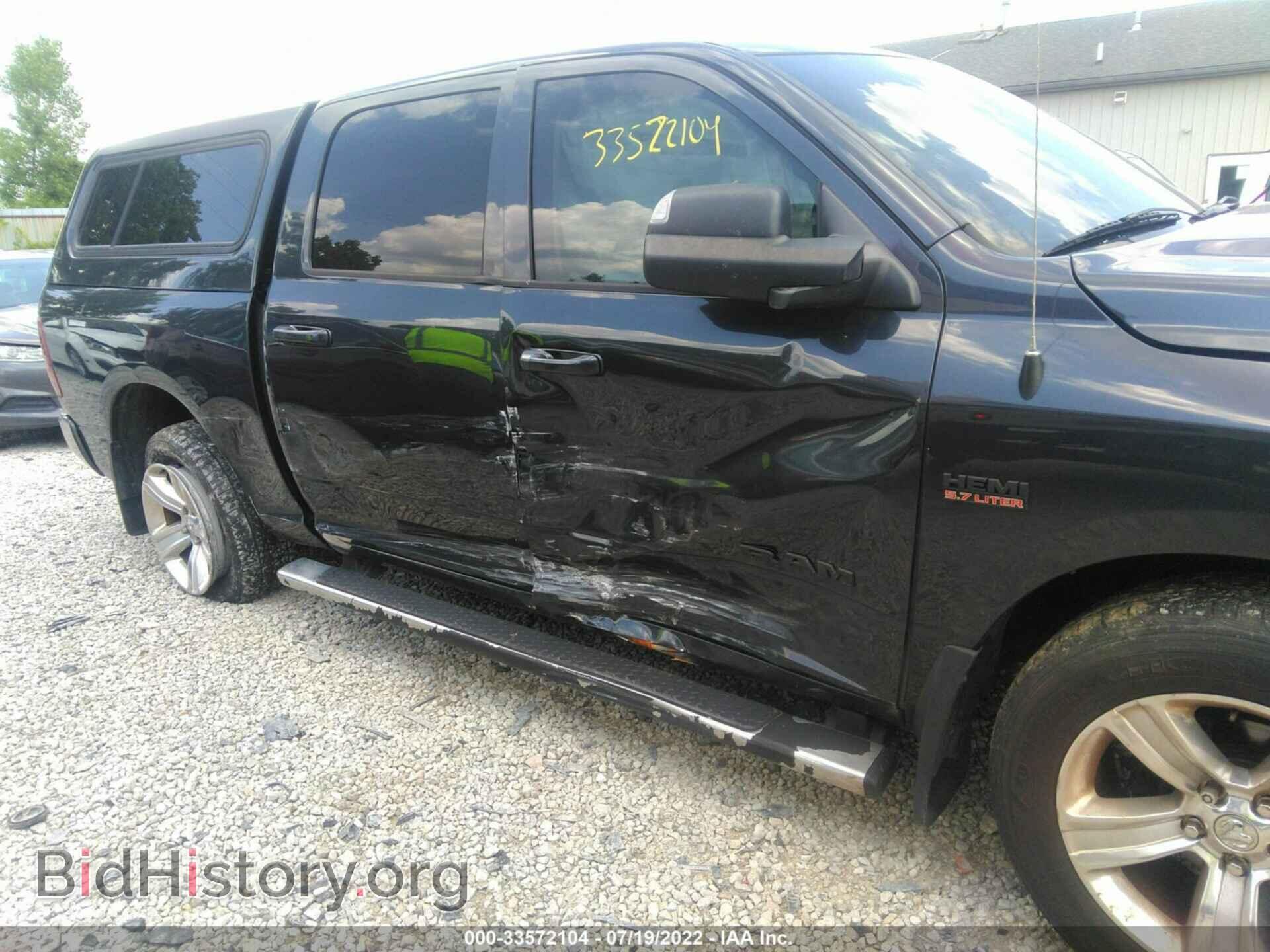 2014 RAM 1500 - VIN: 1C6RR7MT9ES215440 - Фото 6