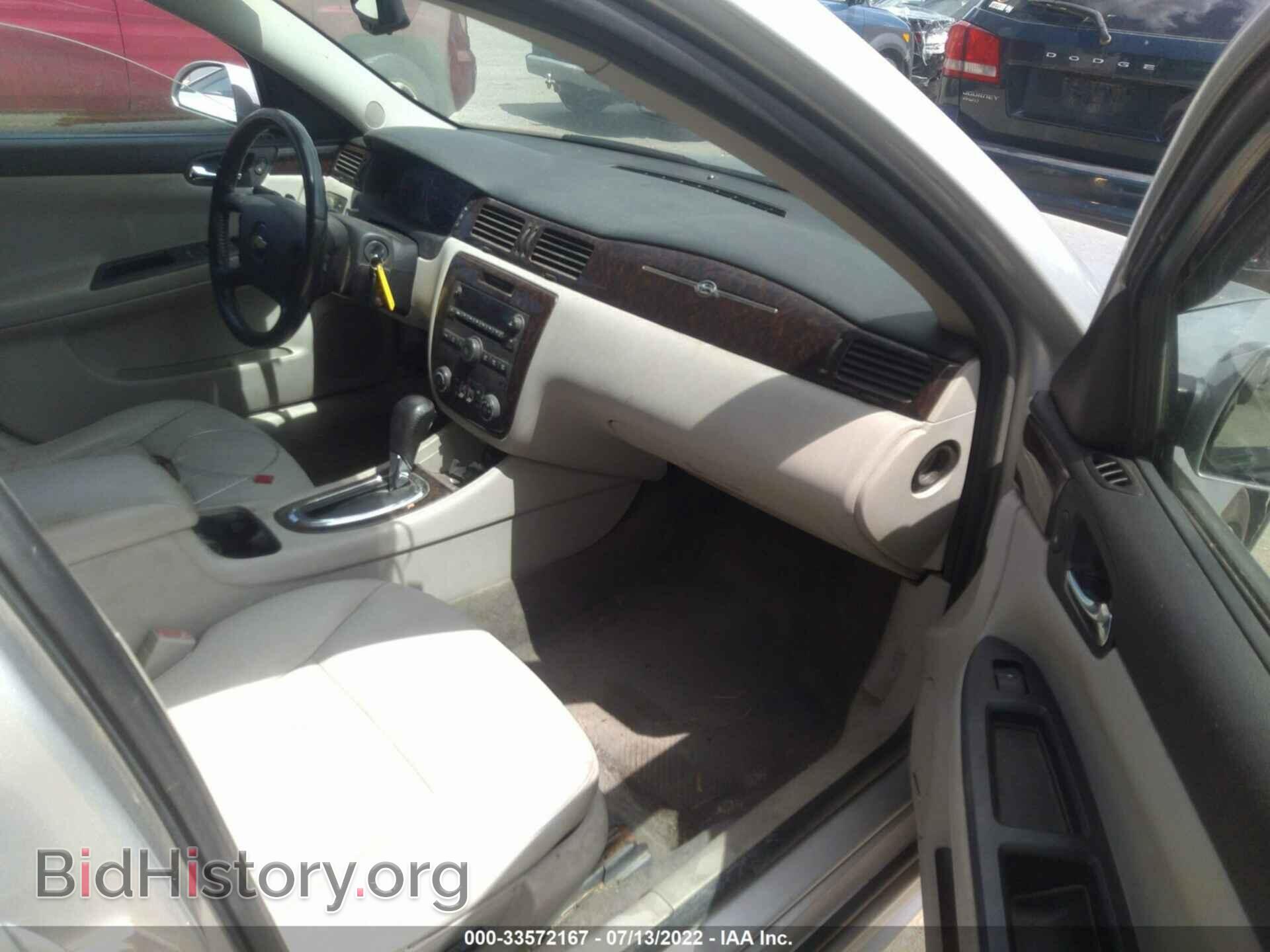 2012 CHEVROLET IMPALA - VIN: 2G1WC5E33C1150395 - Фото 5