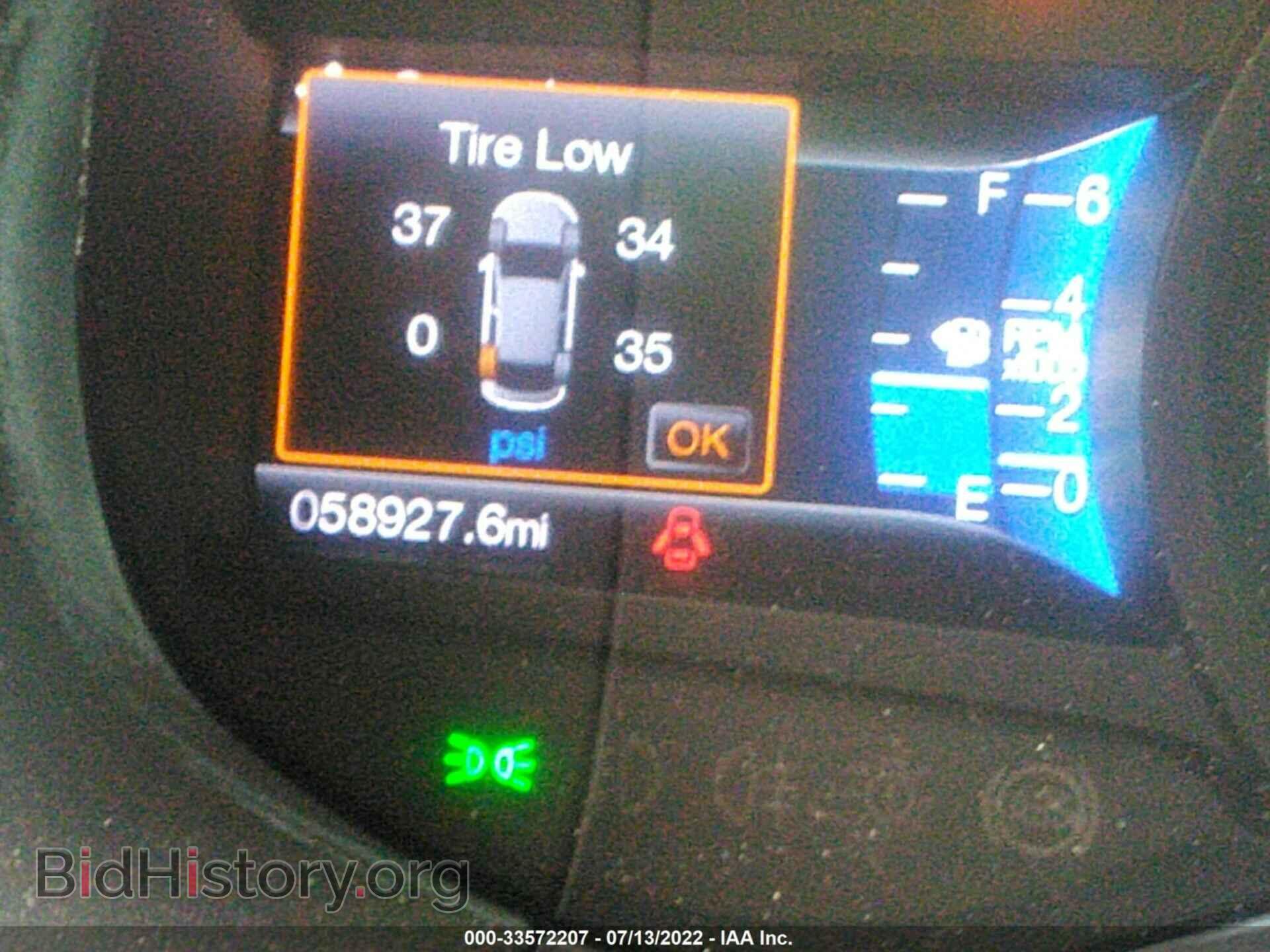 2016 FORD EDGE - VIN: 2FMPK3J99GBC65124 - Фото 7