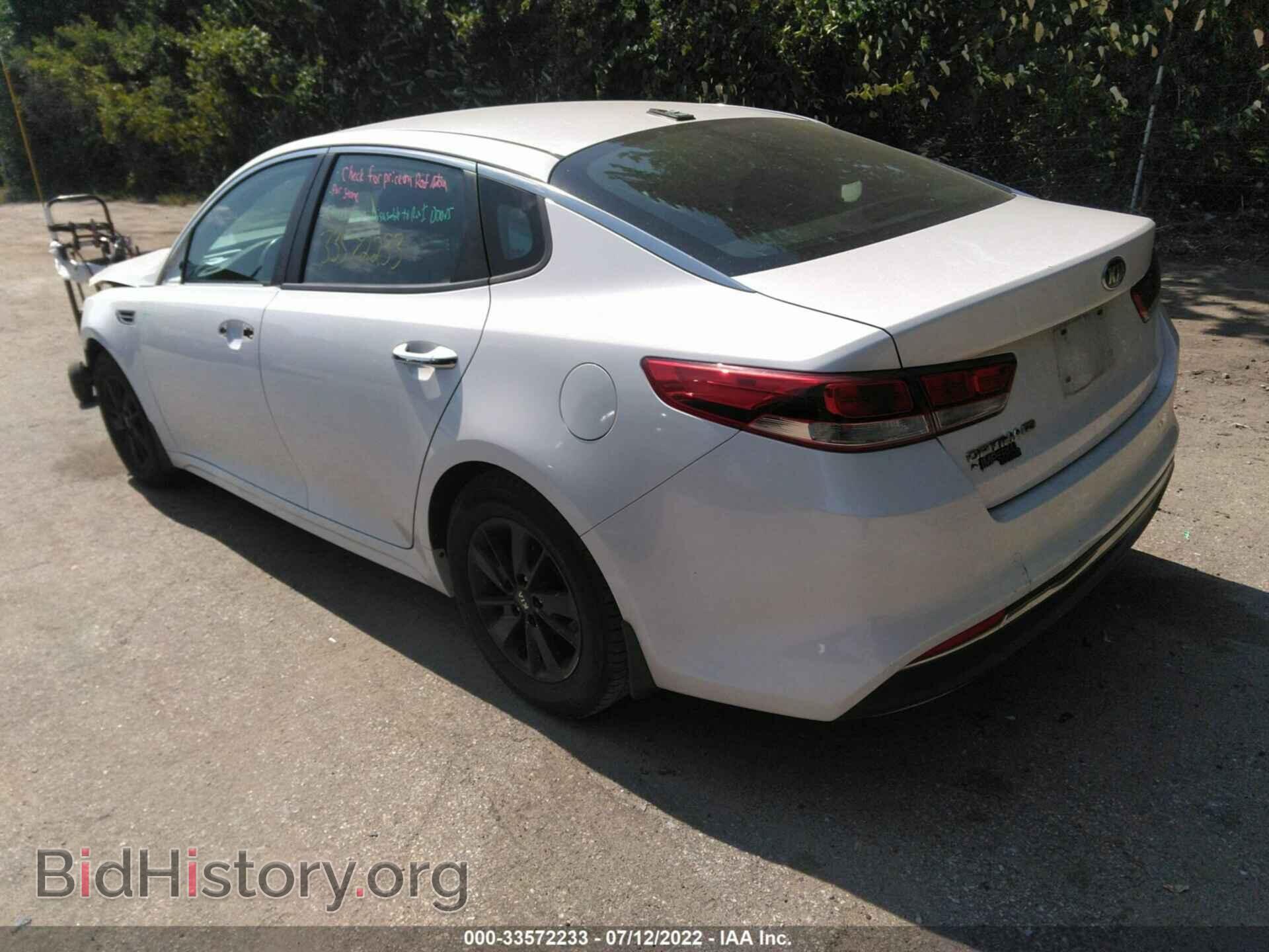 2016 KIA OPTIMA - VIN: KNAGT4L35G5073796 - Фото 3