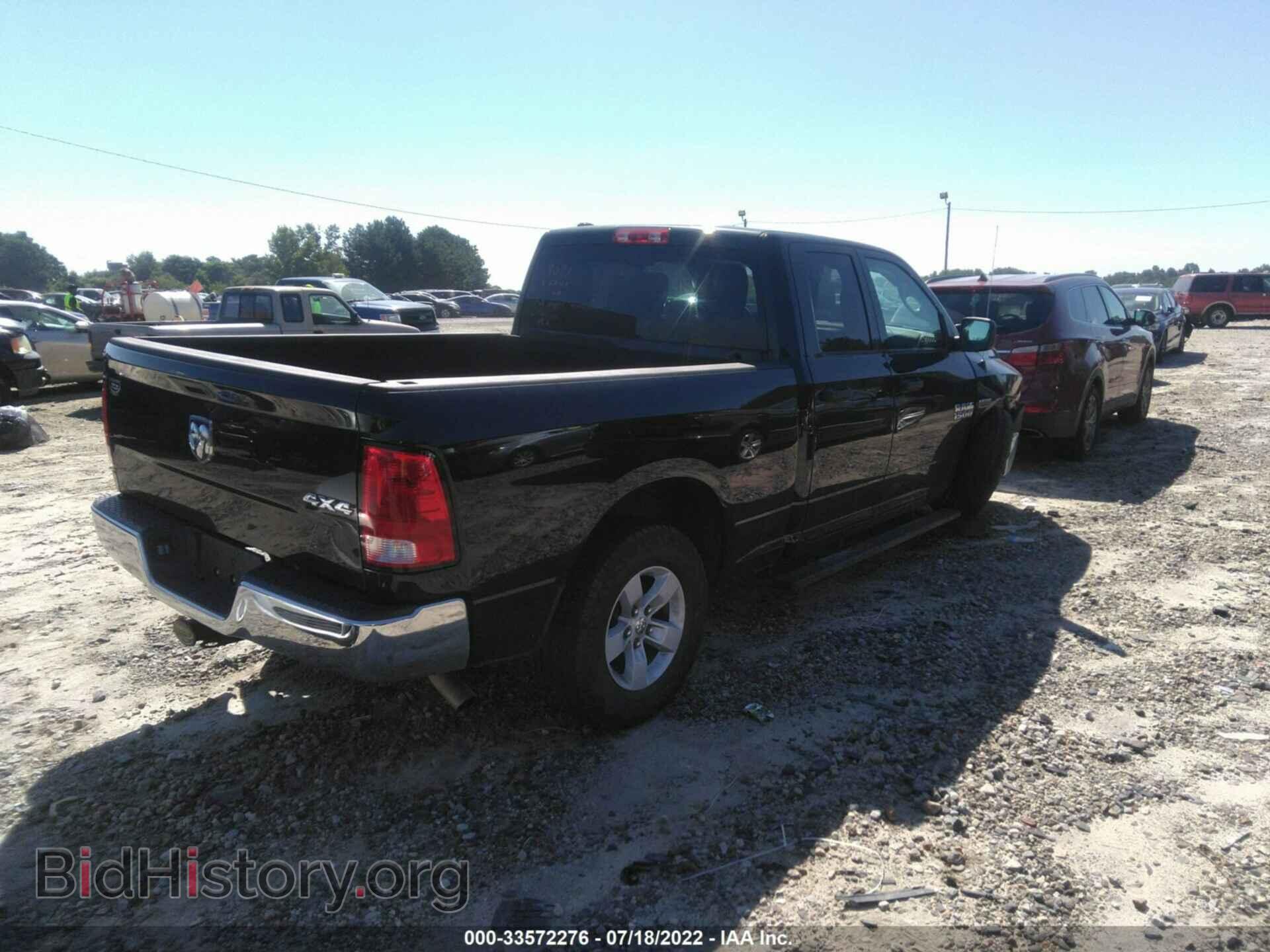 2017 RAM 1500 - VIN: 1C6RR7FT2HS649099 - Photo 4